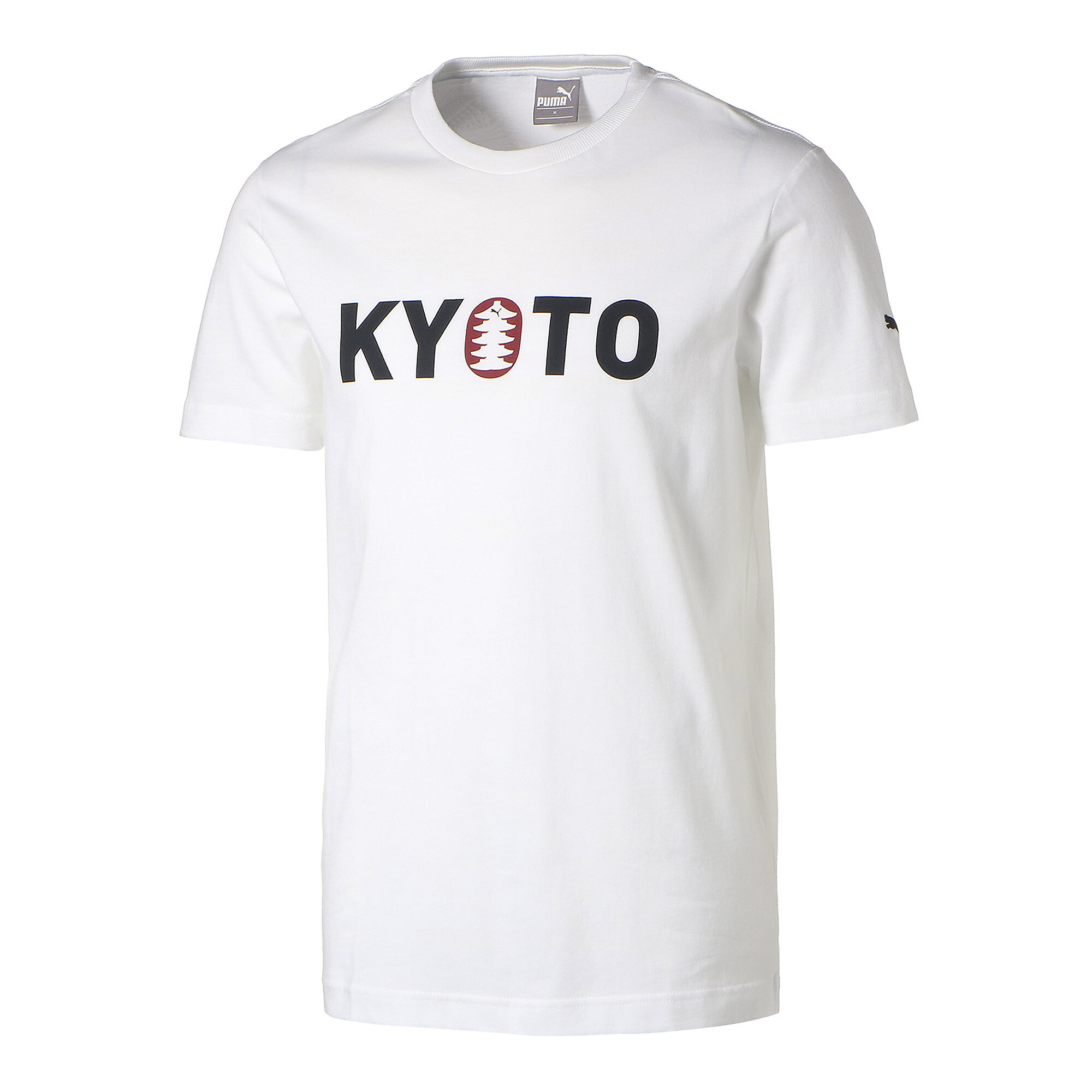 【プーマ公式通販】 プーマ シティー ユニセックス 半袖 Tシャツ KYOTO 京都 ユニセックス white ｜PUMA.com