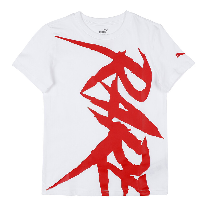 

PUMA X MELO Youth Regular Fit T-Shirt, White