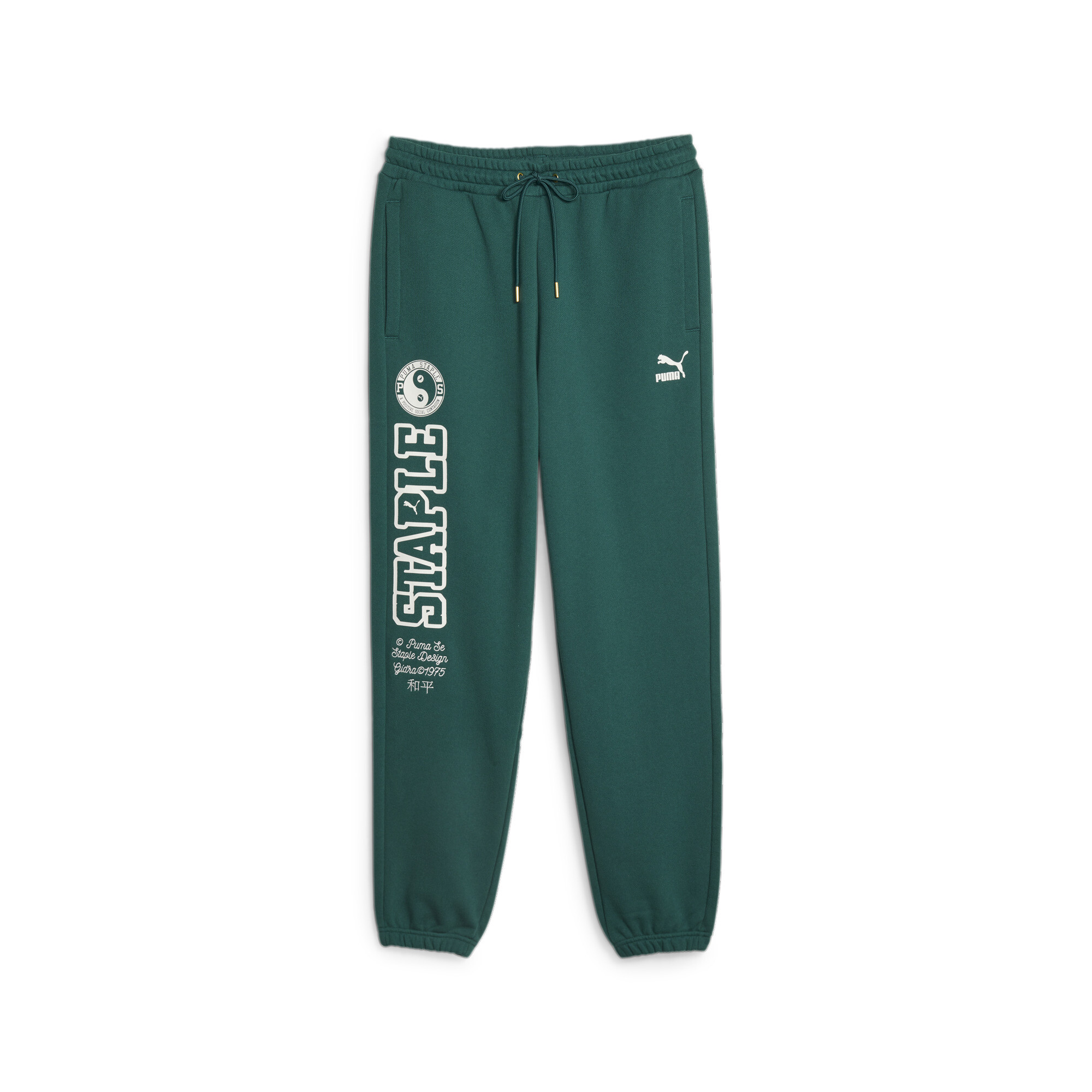 Men's PUMA X STAPLE Sweatpants In Green, Size 2XL, Cotton