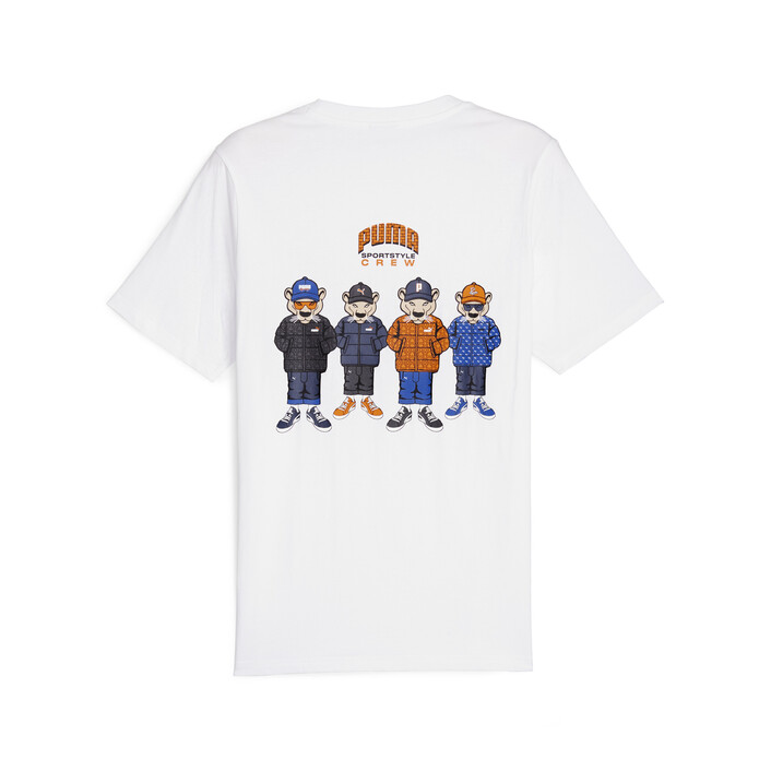 COVERNATのMulti Logo Typography Graphic T-Shirt 全2色 フュージョンロゴ Tシャツ [全2色] – muta Online Store