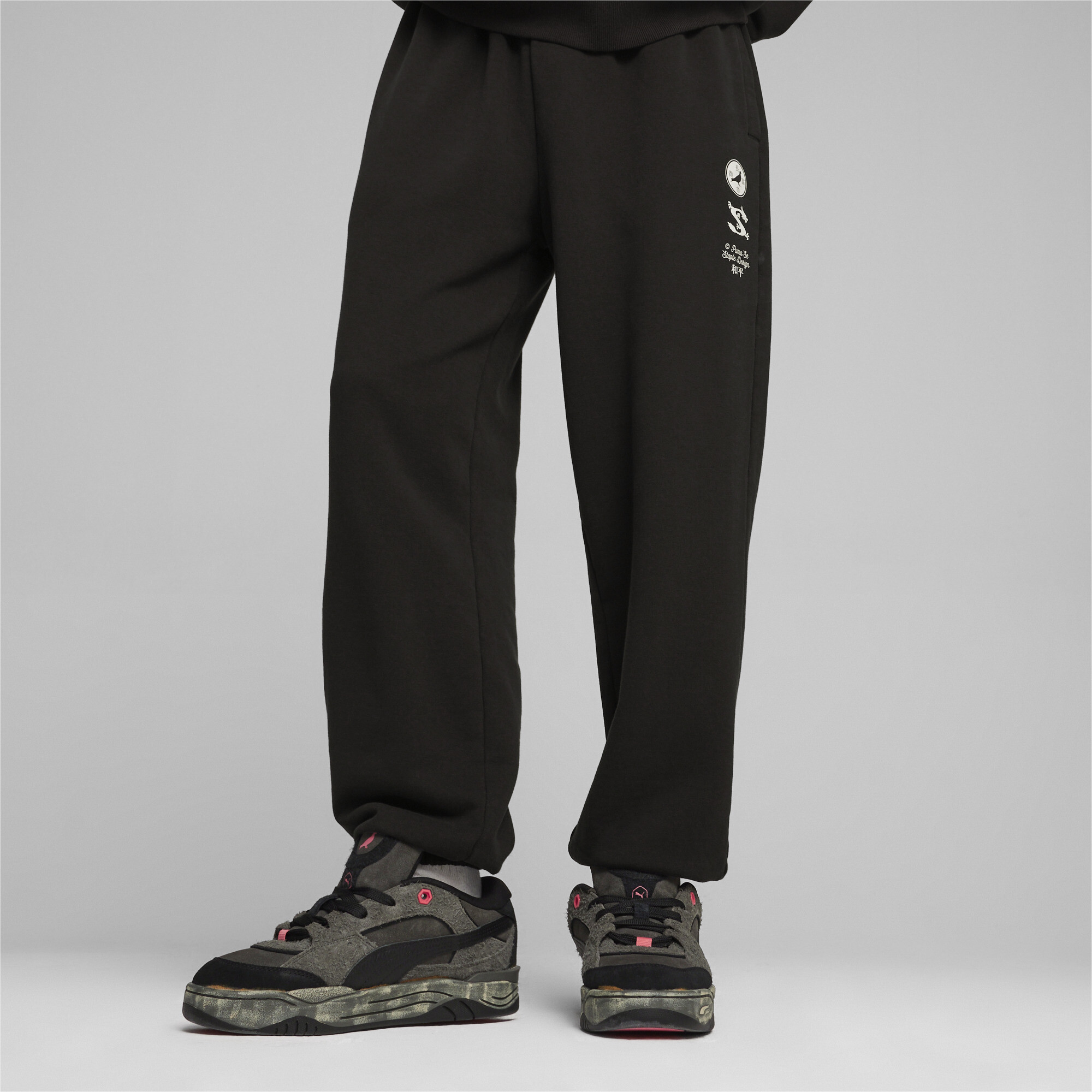 Men's Puma X STAPLE Track Pants, Black, Size XS, Clothing