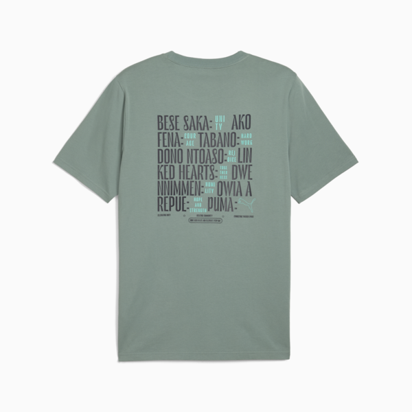 Road To Unity Values Graphic Tee Men, Green Moon, large-MEX