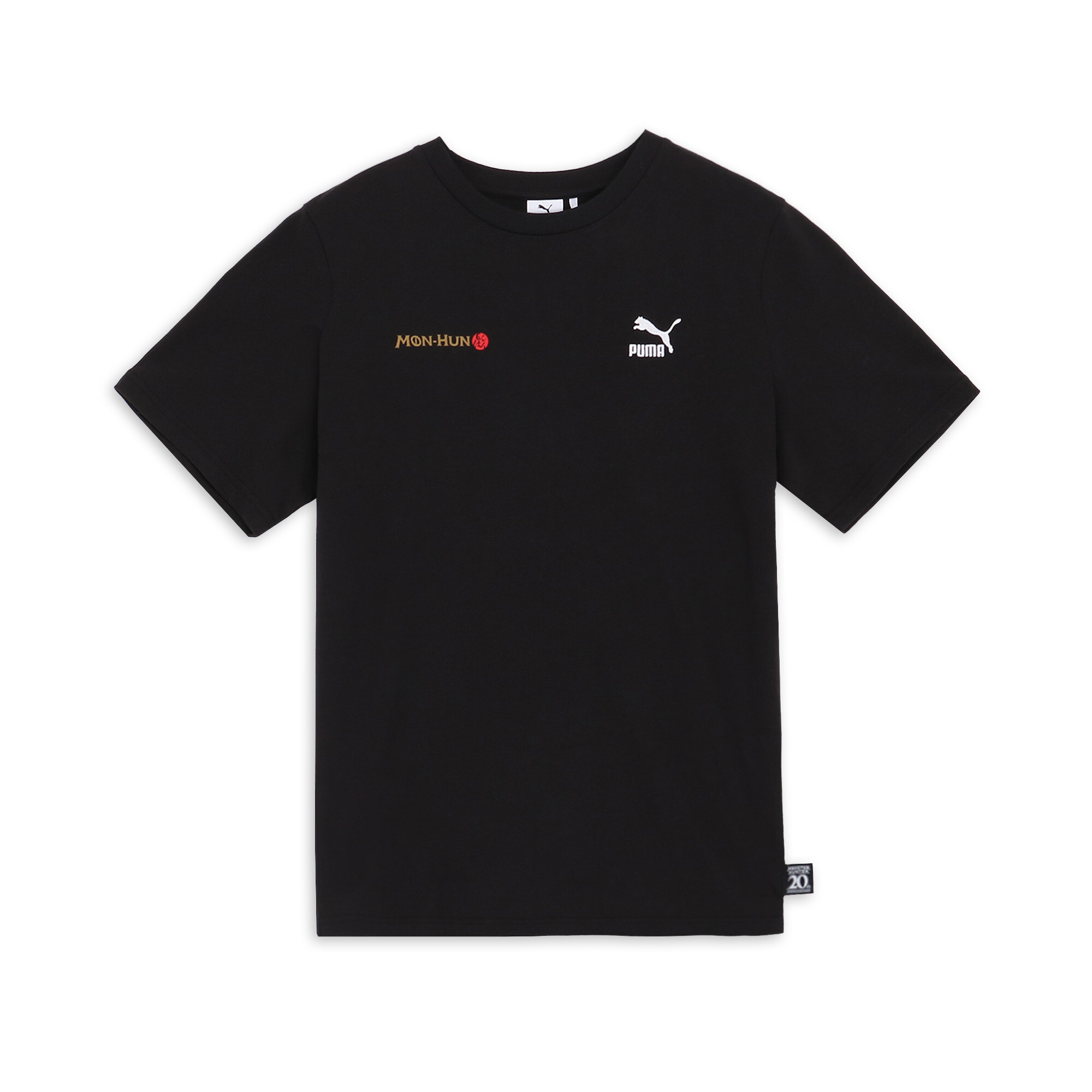 ユニセックス PUMA x モンスターハンター 半袖 Tシャツ 3