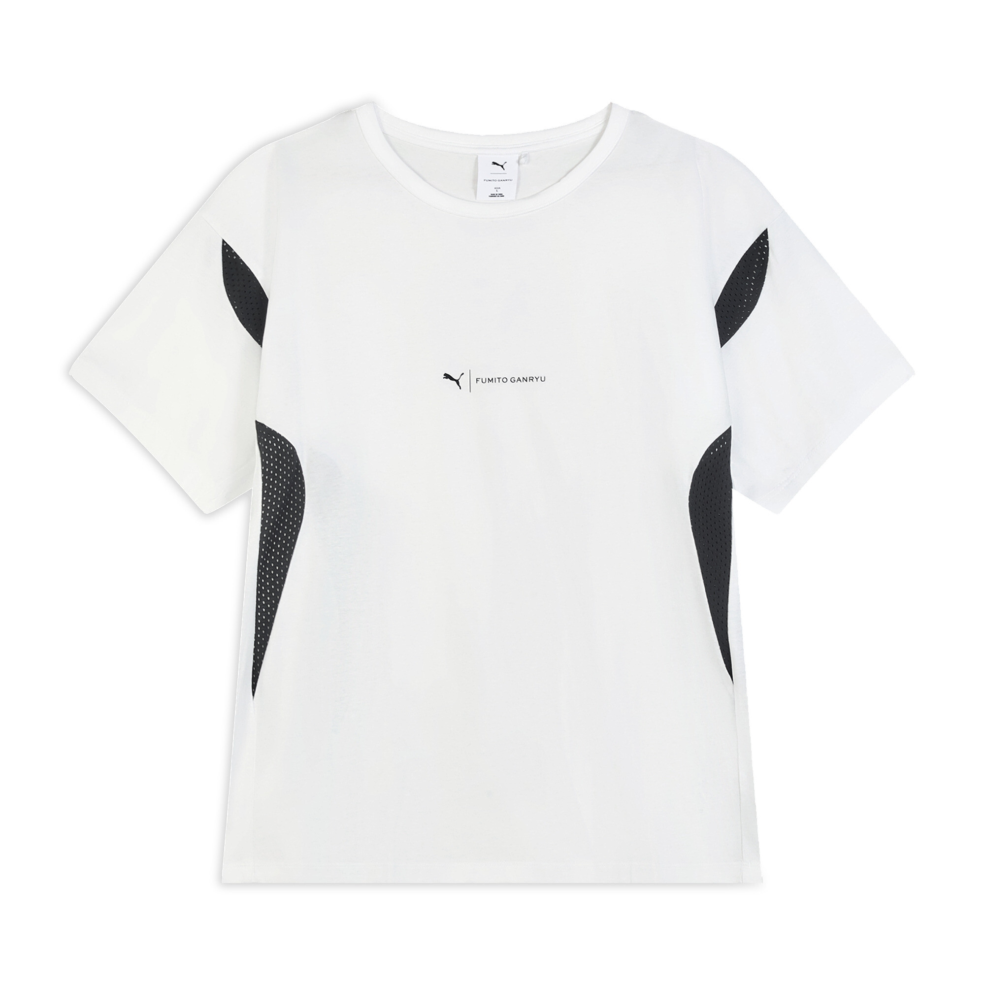 ユニセックス PUMA x FUMITO GANRYU 半袖 Tシャツ