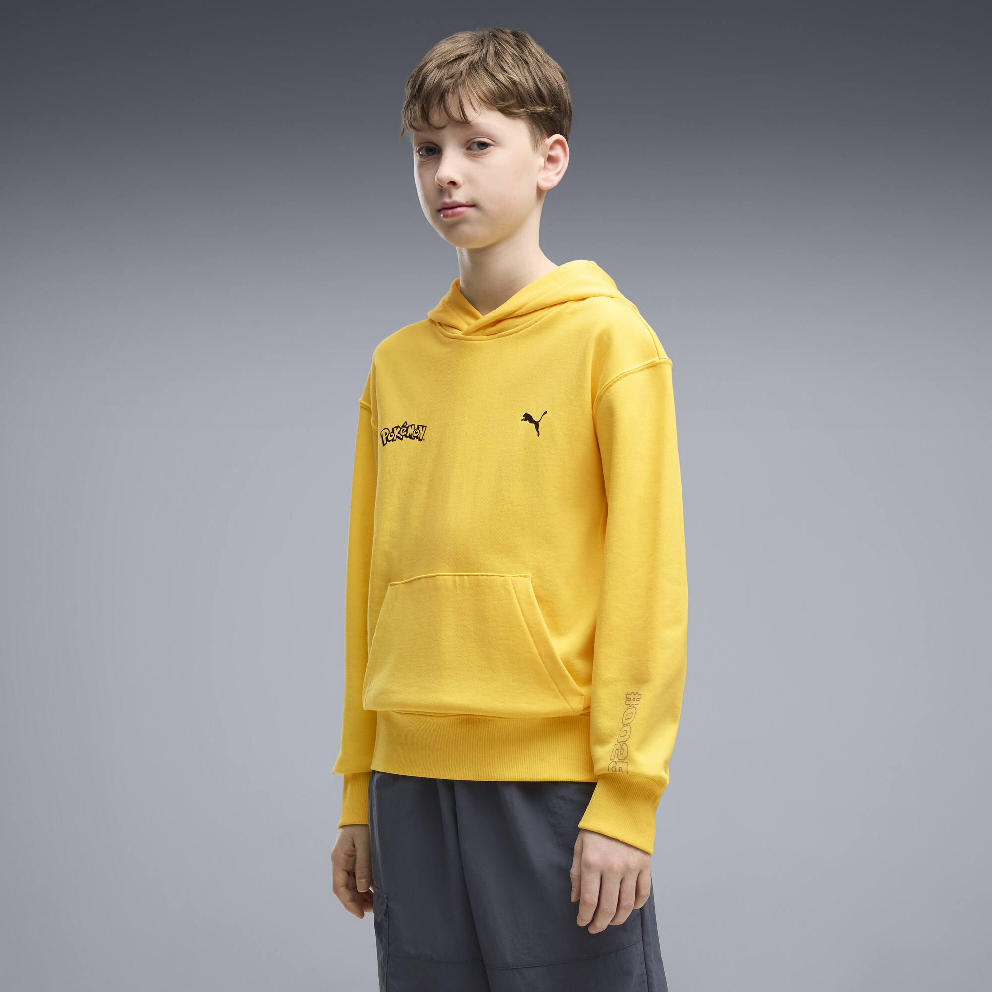 Спортивные товары Select желтого цвета