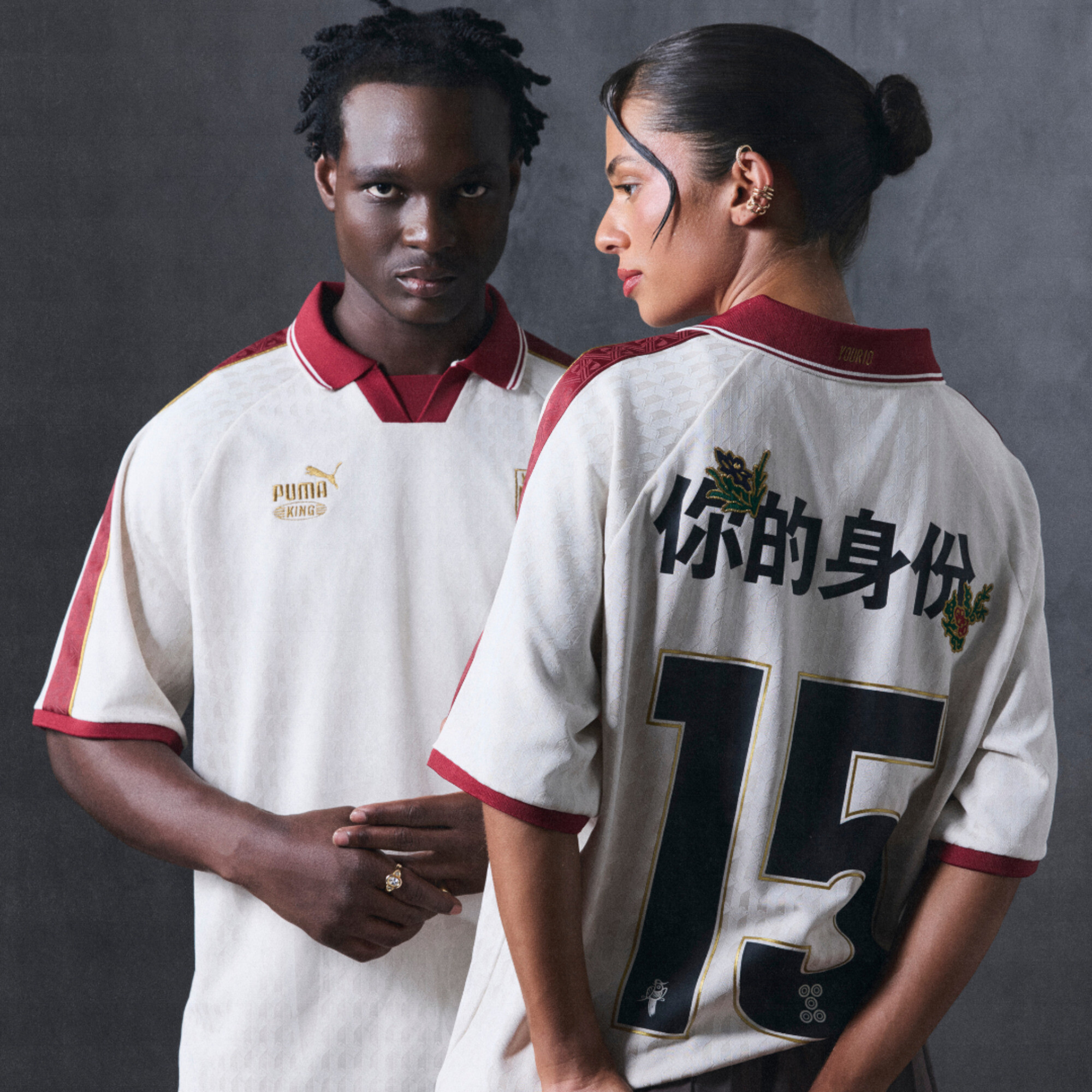 Camisa King PUMA x YOURID Edição Especial | | PUMA