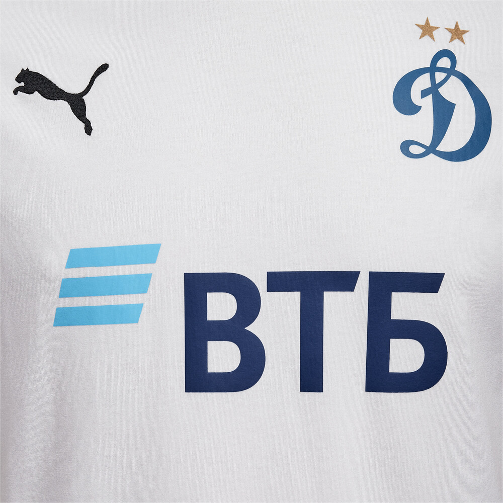 фото Футболка fc dynamo football men's tee puma