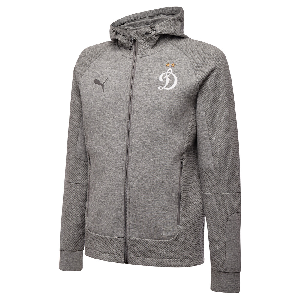 Толстовка FC Dynamo Hooded Men's Football Jacket