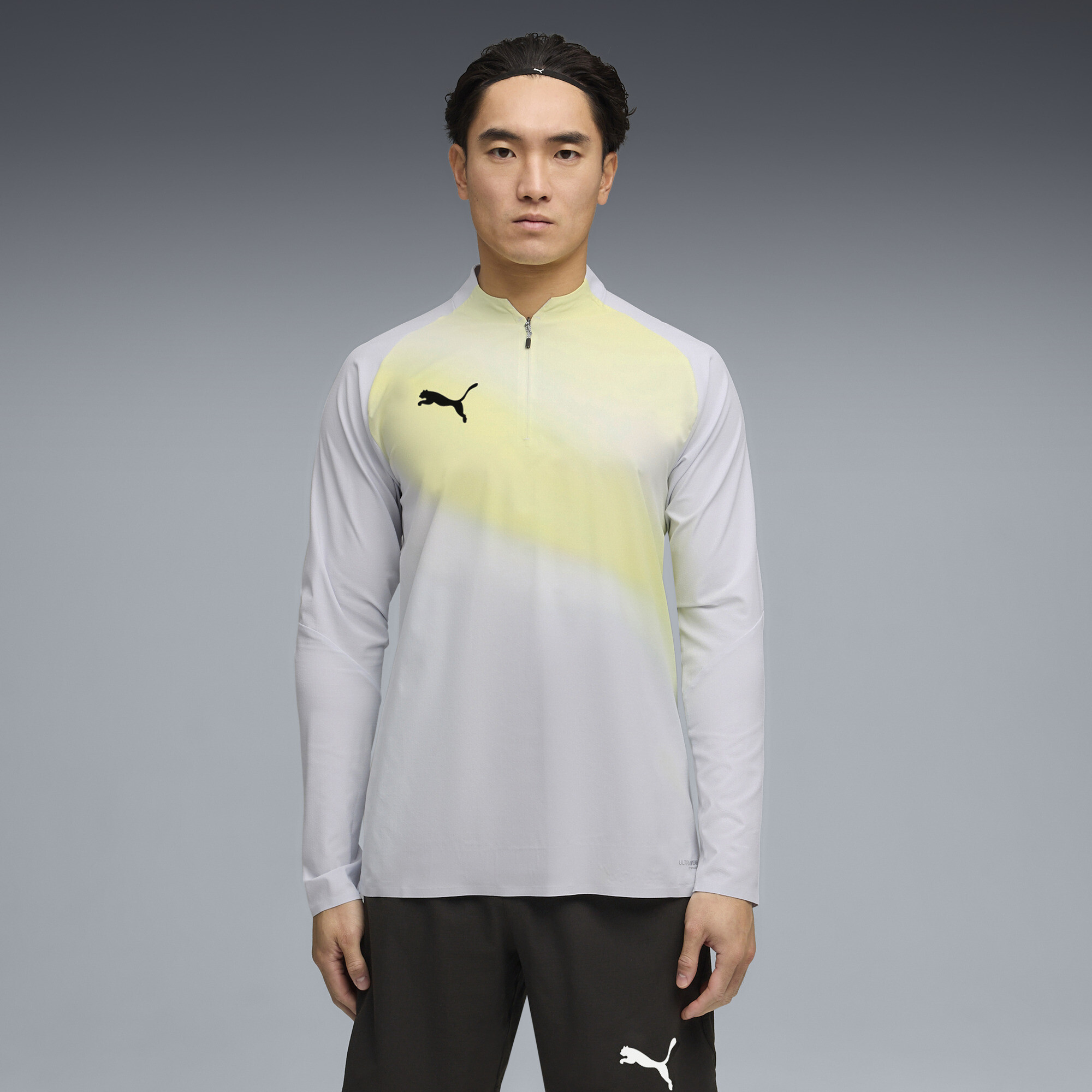 PUMA Individual Lightspeed Ultimate Men's Quarter-Zip Soccer Top in Grey, Size XXL
