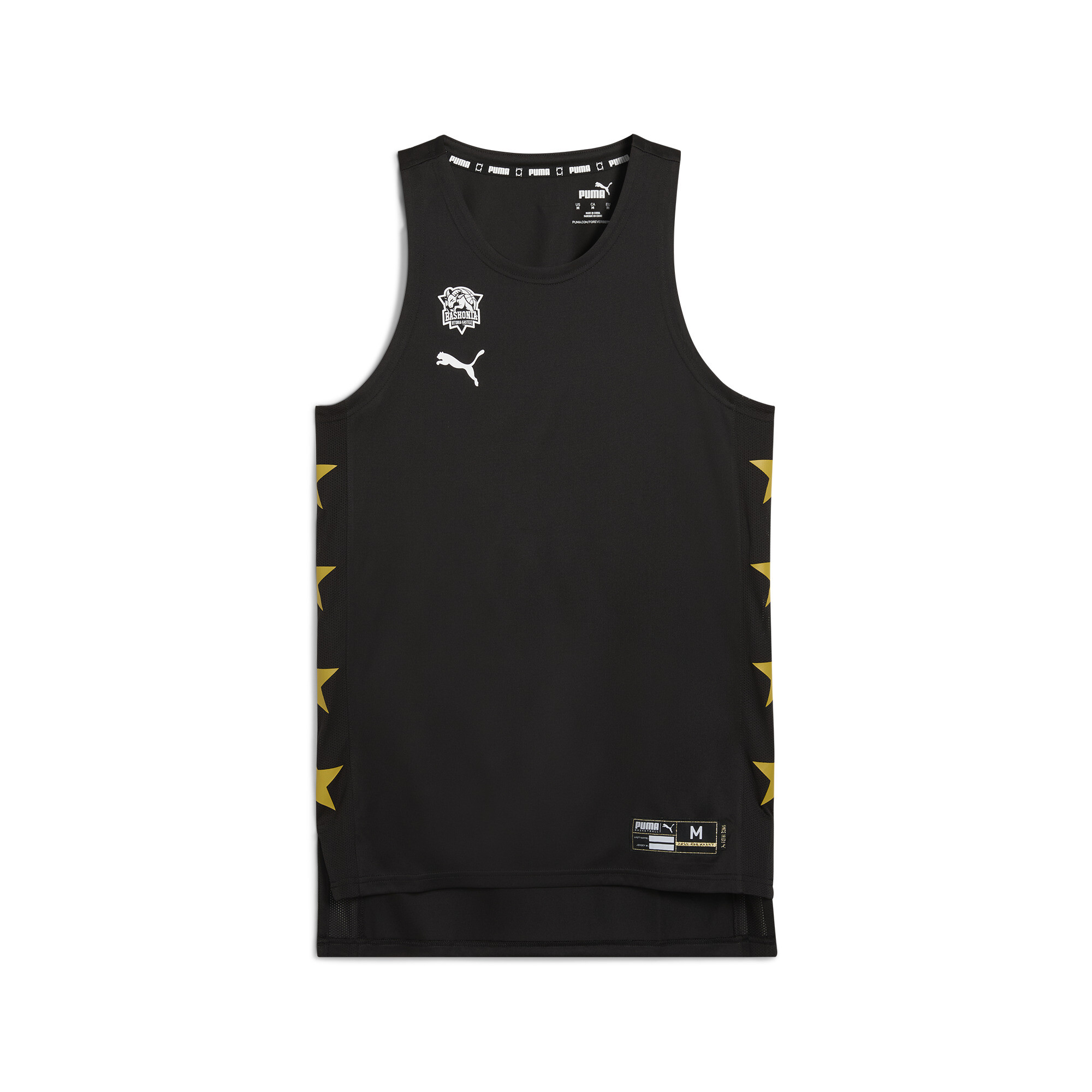 Puma Saski Baskonia 24/25 Ausweichtrikot Herren | Mit Plain | Black | Größe: XL