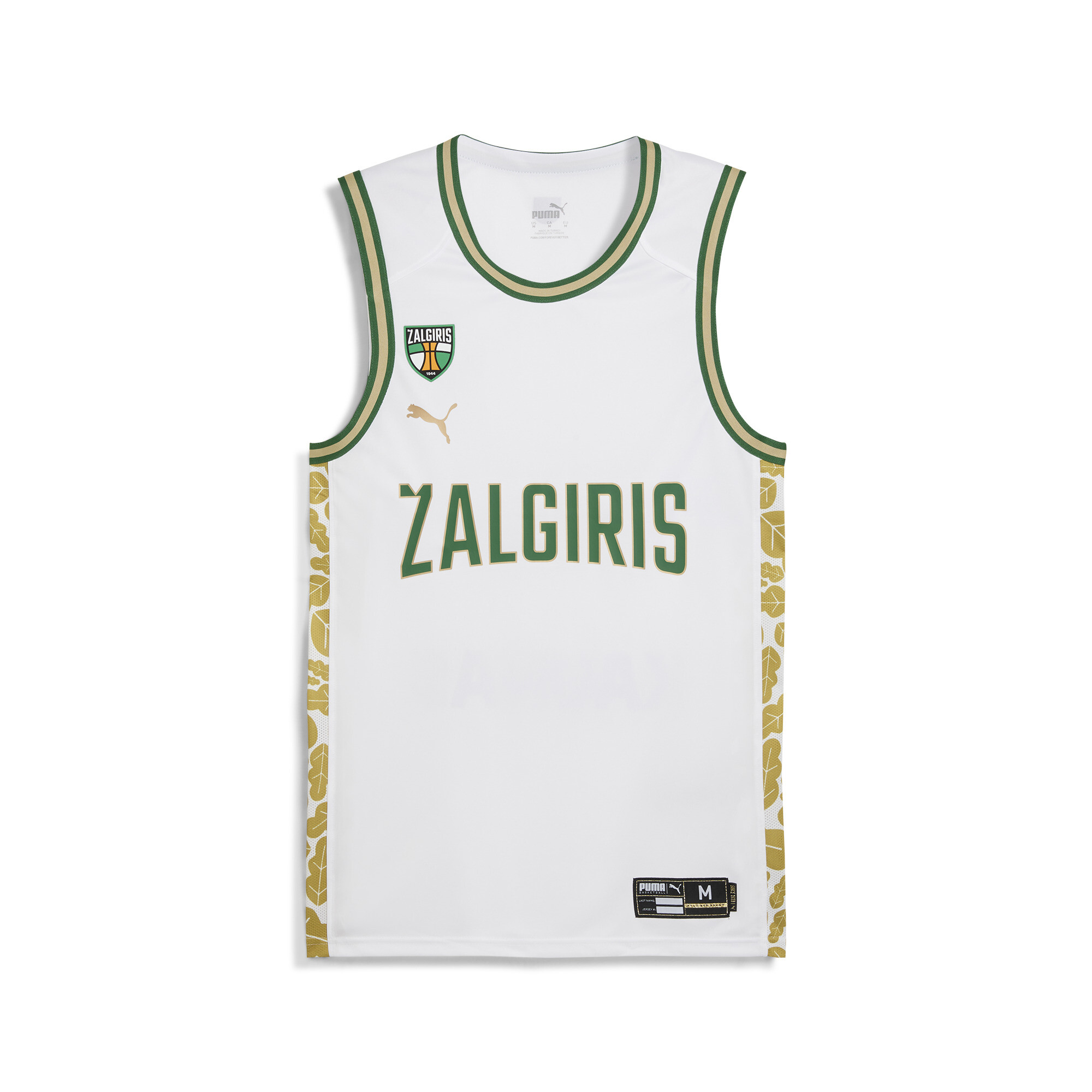 Men's Puma BC Zalgiris Kaunas 24/25 Away Jersey, White, Size L, Clothing