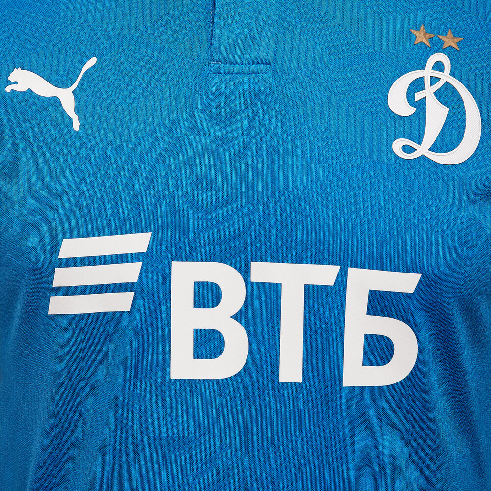 фото Футболка fc dynamo short sleeve men's jersey puma