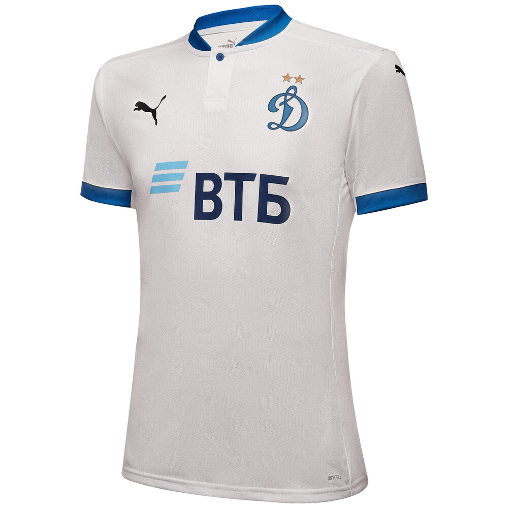 Футболка FC Dynamo Short Sleeve Men's  Jersey