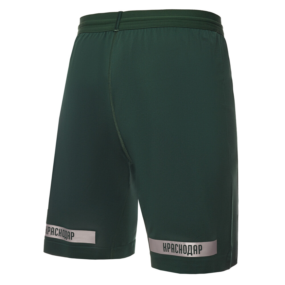 фото Шорты fc krasnodar promo shorts puma