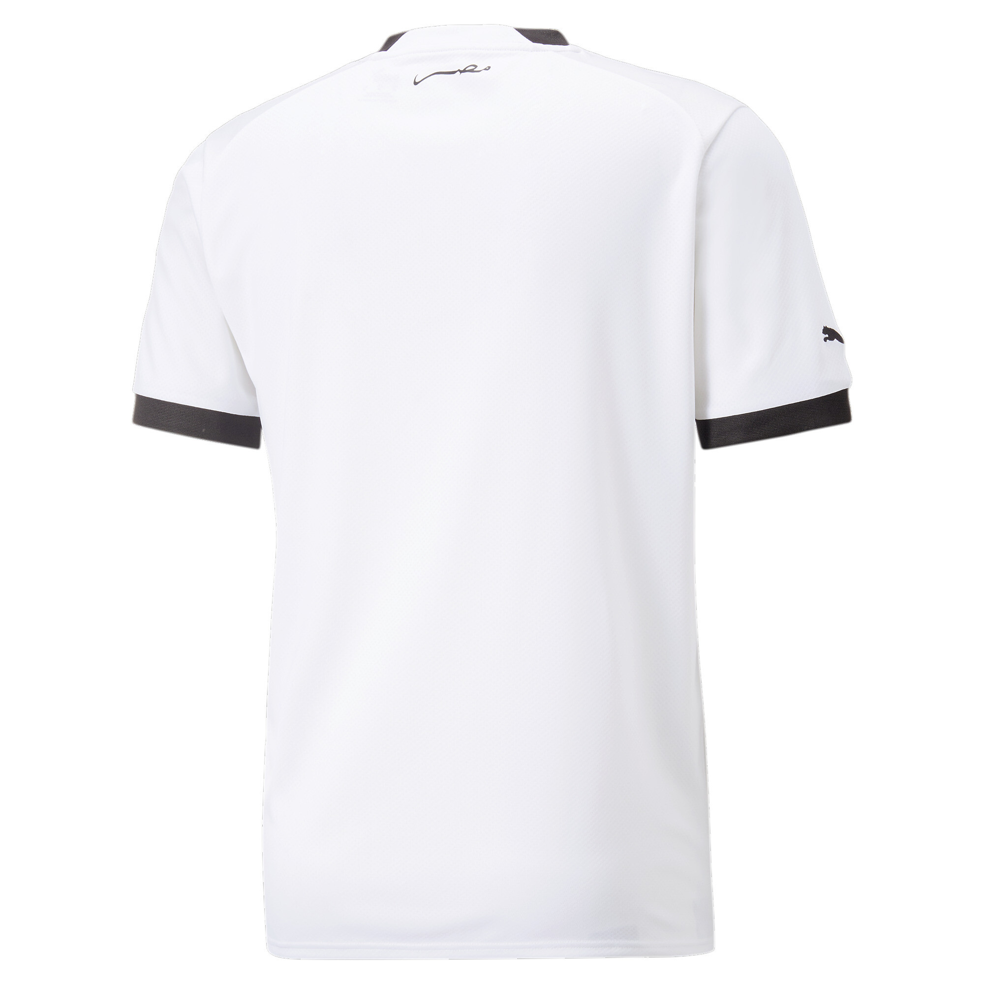 Men's Puma Egypt Away 22/23 Replica Jersey, White, Size 3XL, Clothing
