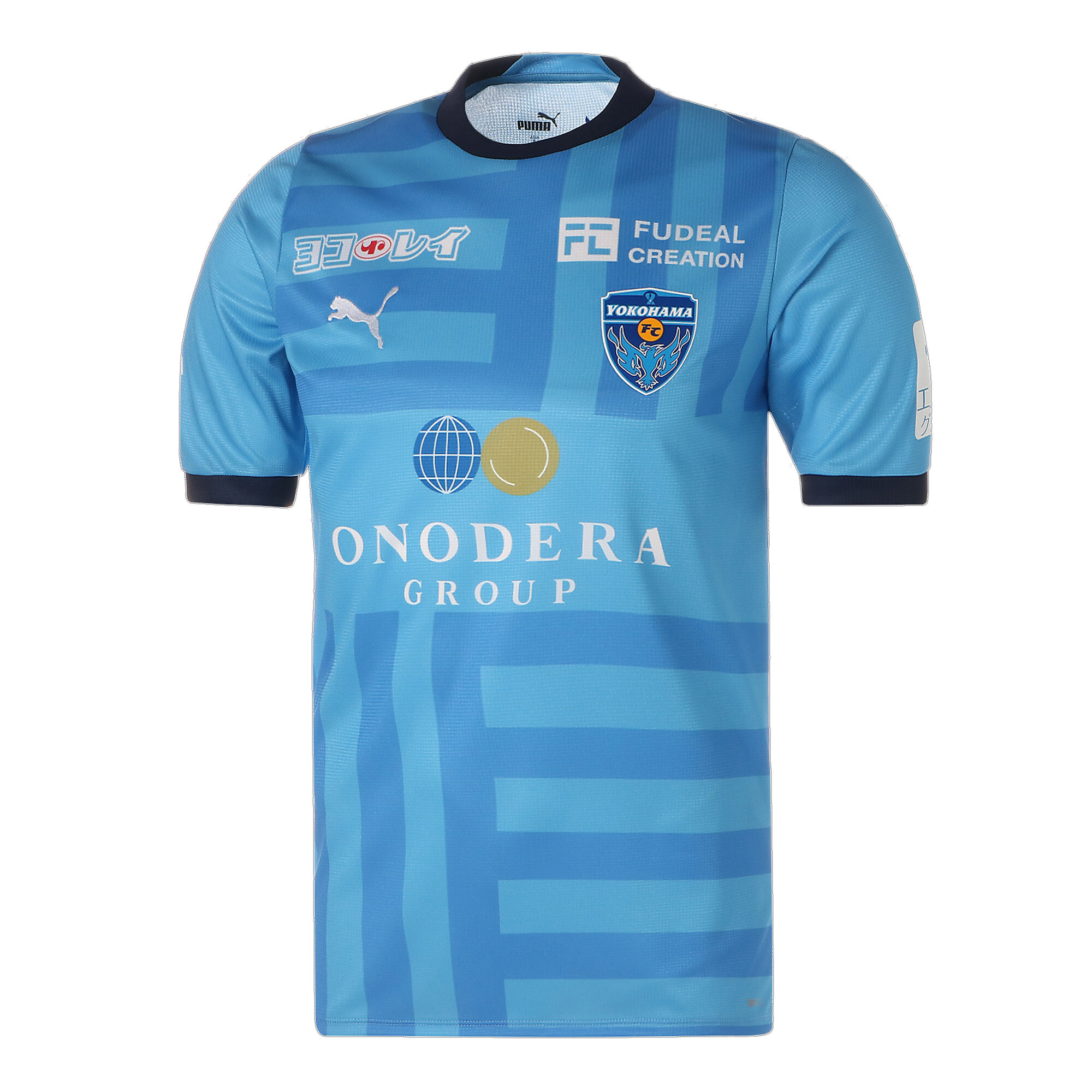 プーマ メンズ 横浜FC 2023 1ST 半袖 ゲームシャツ メンズ Team Light Blue-(Saxe AOP) ｜PUMA.com画像
