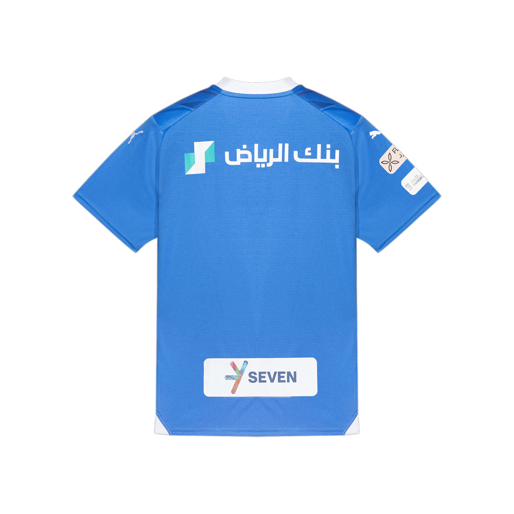 PUMA Al Hilal 23/24 Home Replica Football Jersey In Blue, Size 13-14 Youth
