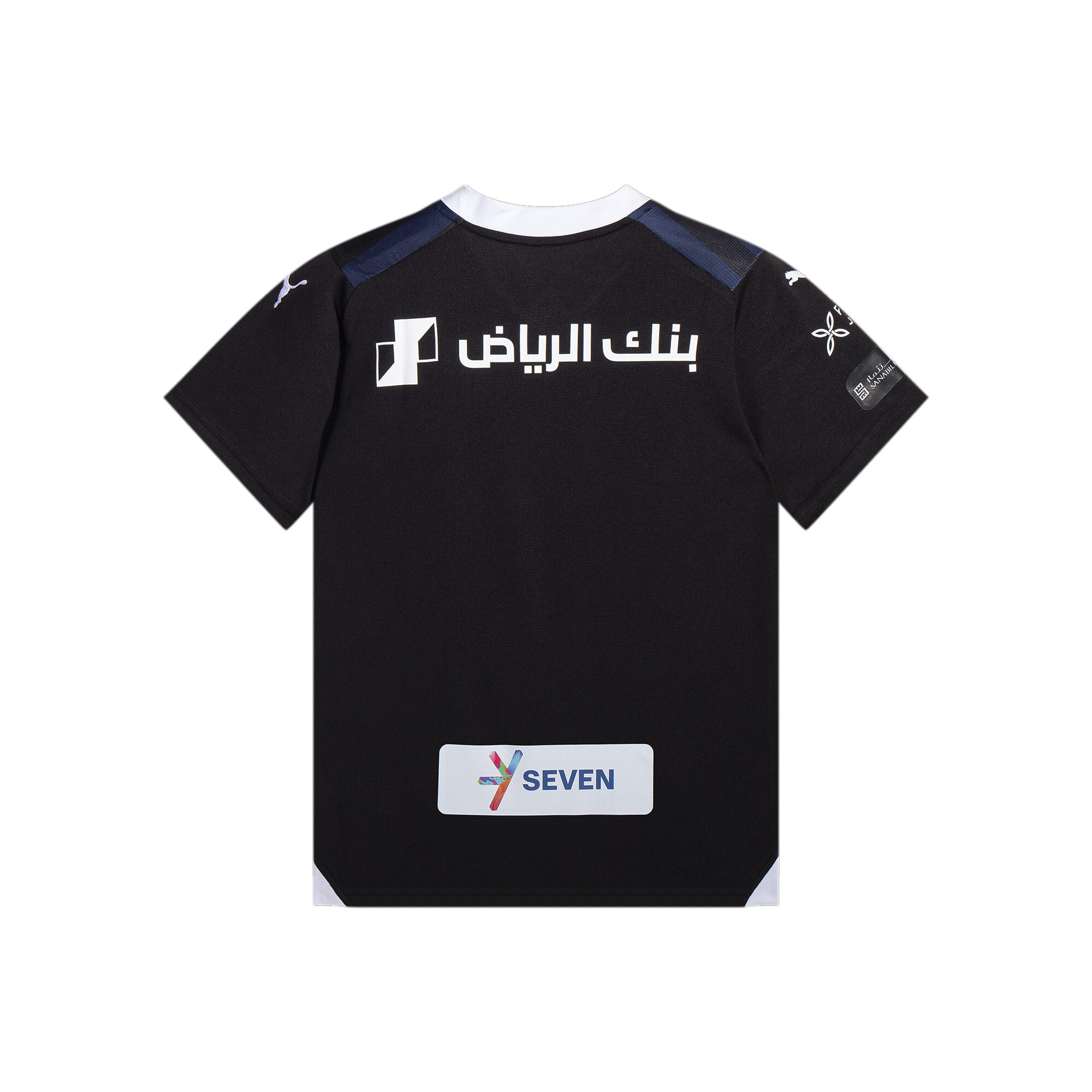 PUMA Al Hilal Third 23/24 Replica Football Jersey In Black, Size 4-5 Youth