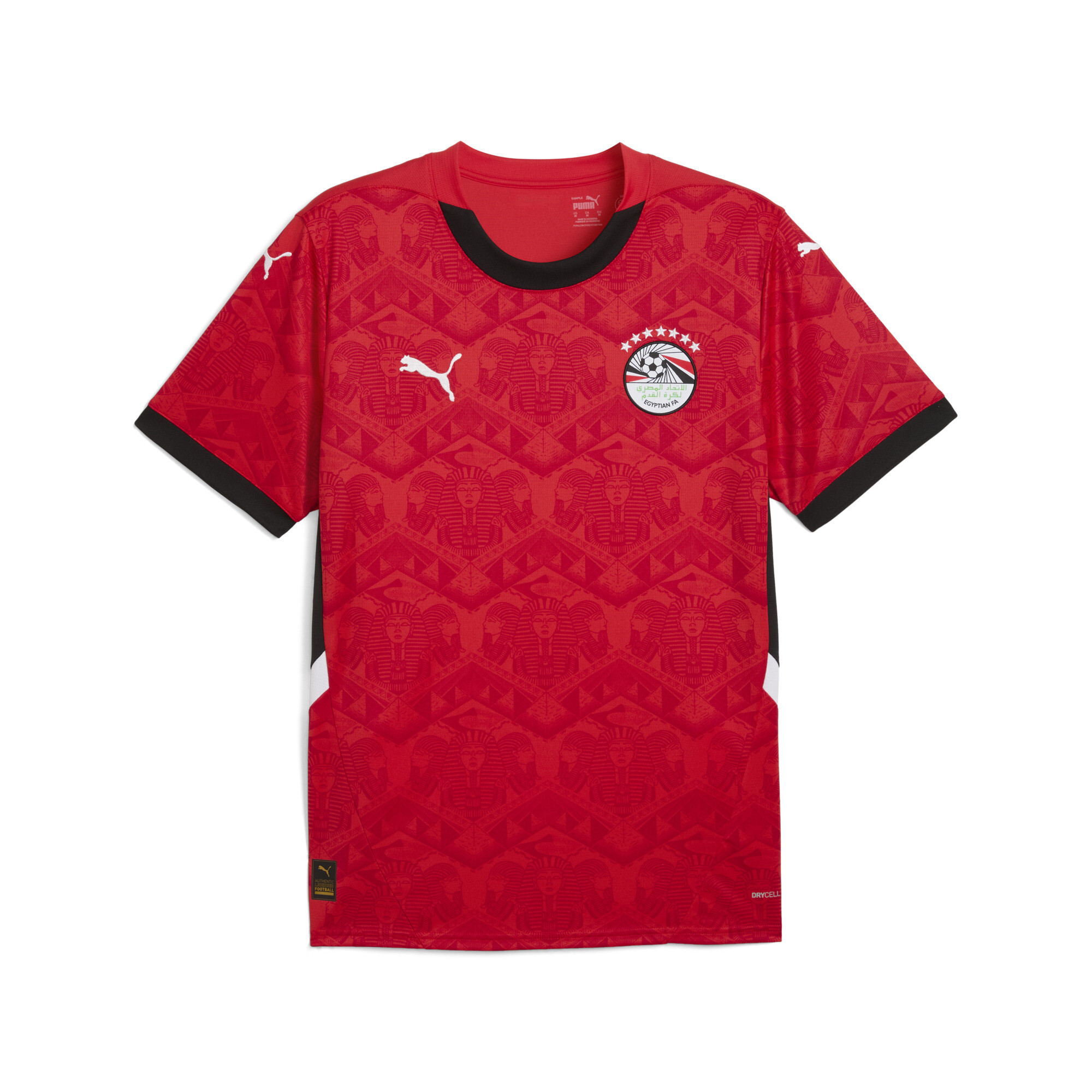 Men's Puma Egypt 2025 Home Jersey, Red, Size XXL, Clothing