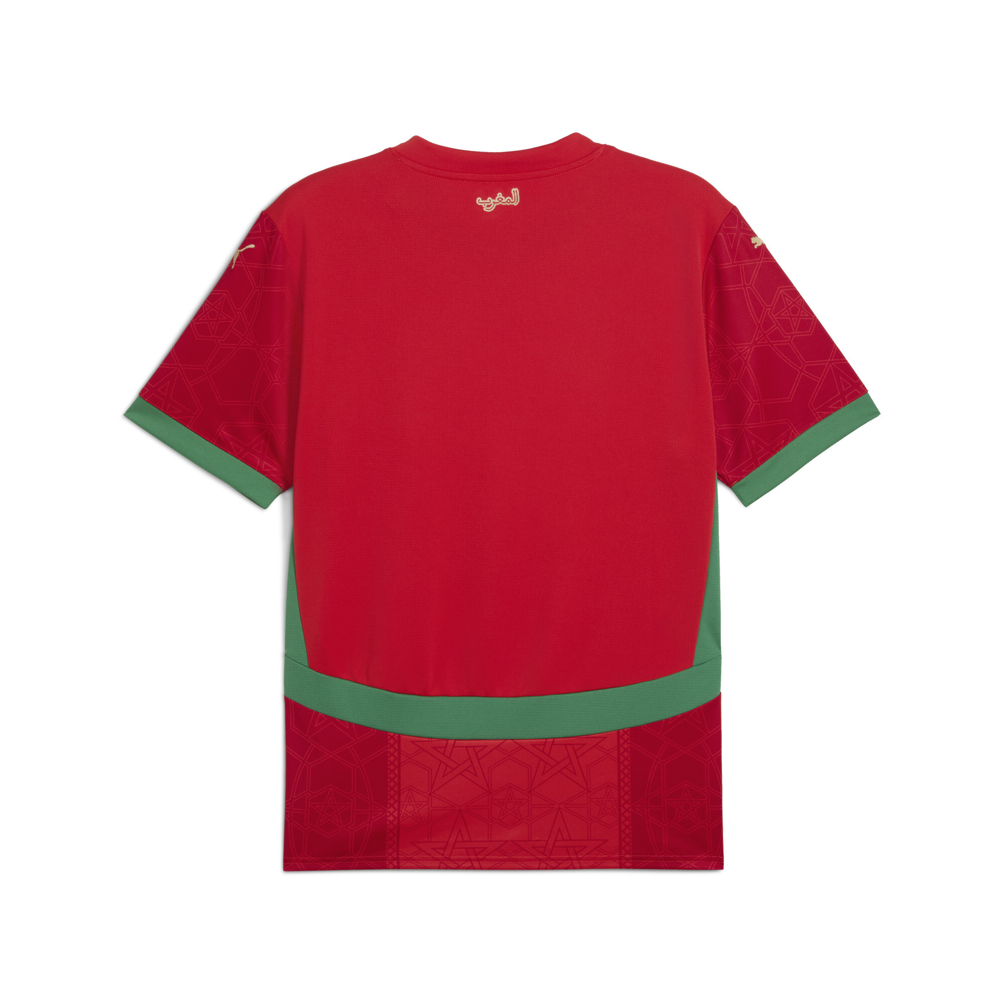 Men's Puma Morocco 2025 Home Jersey, Red, Size XL, Clothing