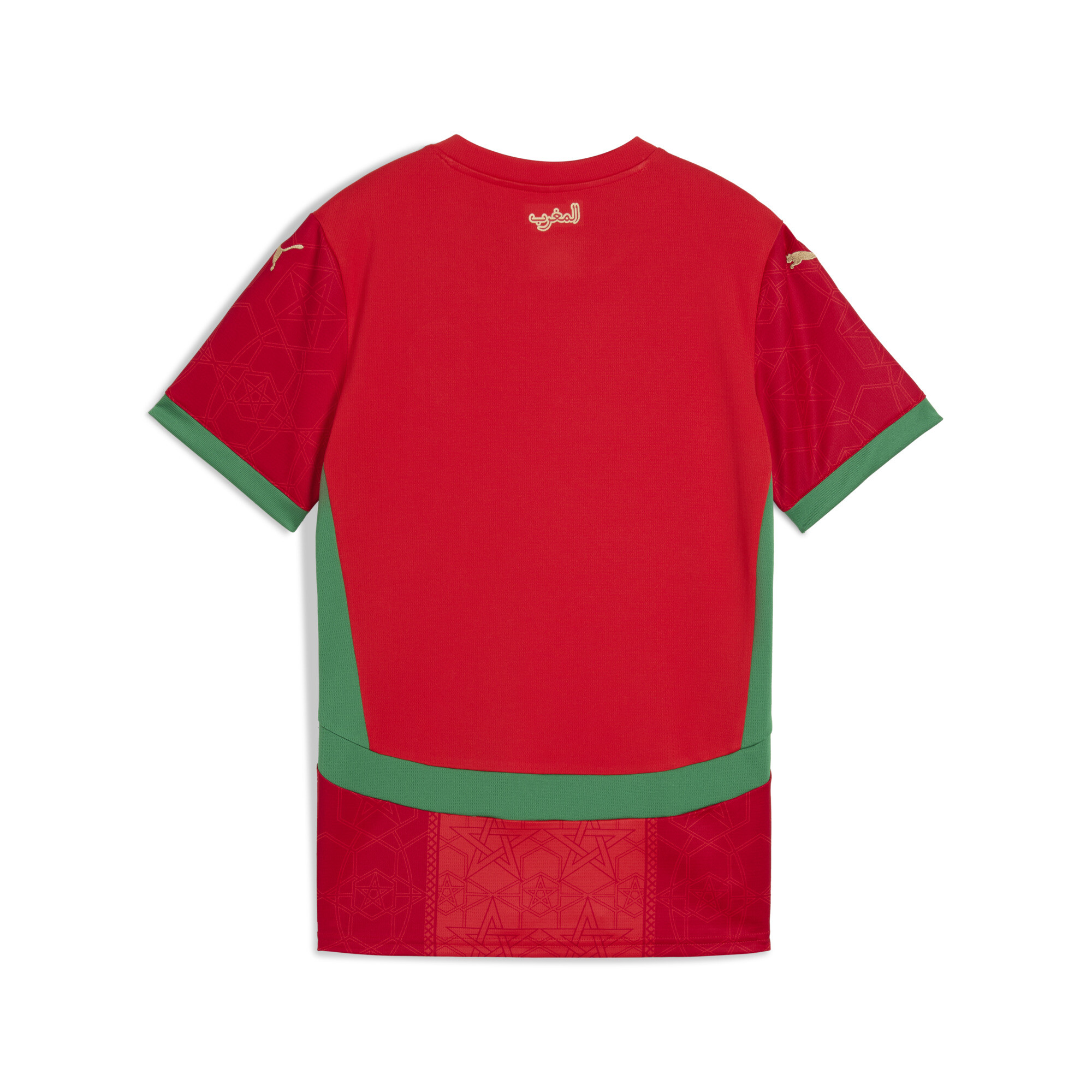 Women's Puma Morocco 2025 Home Jersey, Red, Size S, Clothing