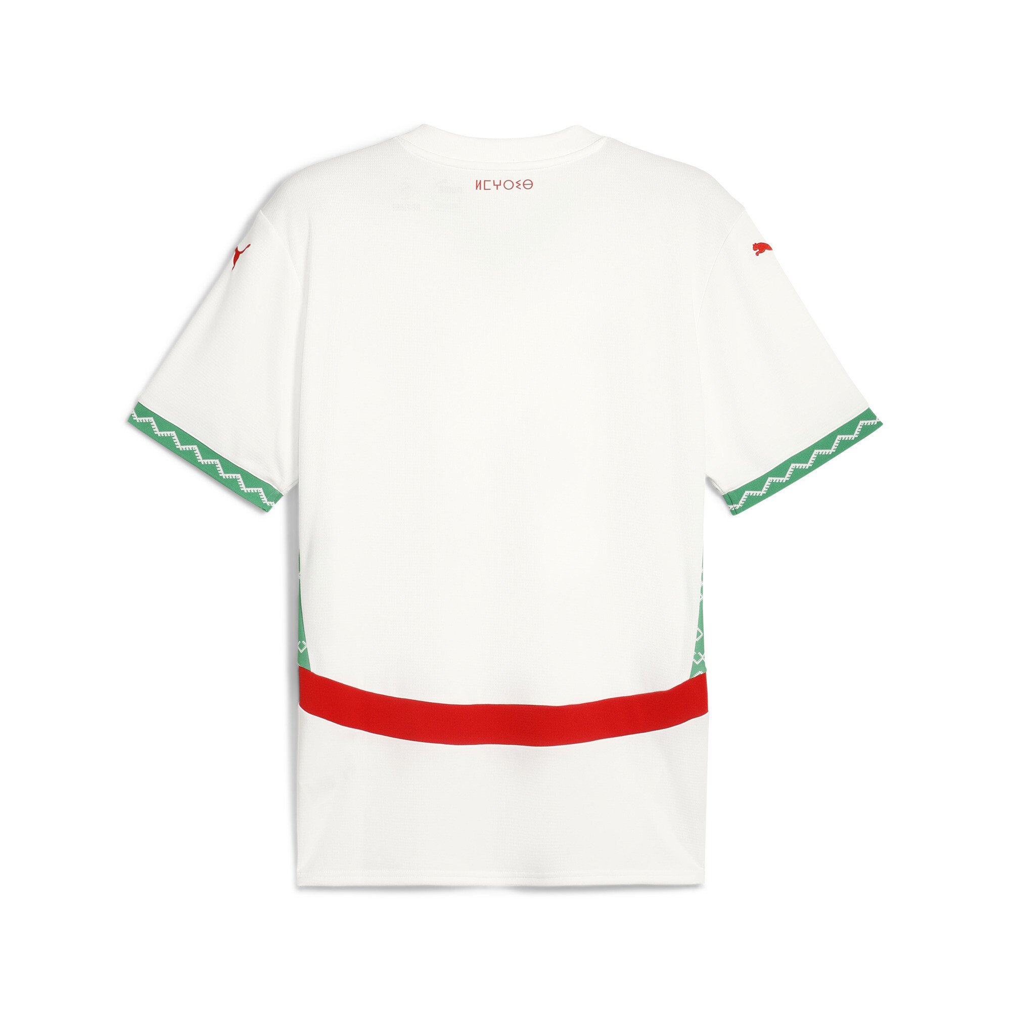 Men's Puma Morocco 2025 Away Jersey, White, Size 3XL, Clothing