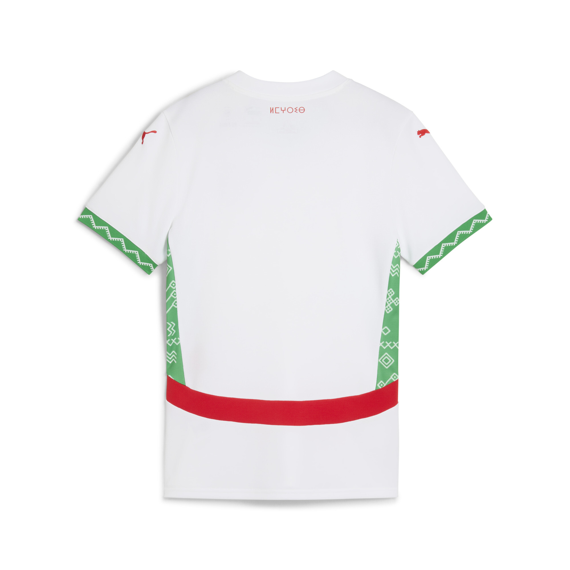 Women's Puma Morocco 2025 Away Jersey, White, Size L, Clothing