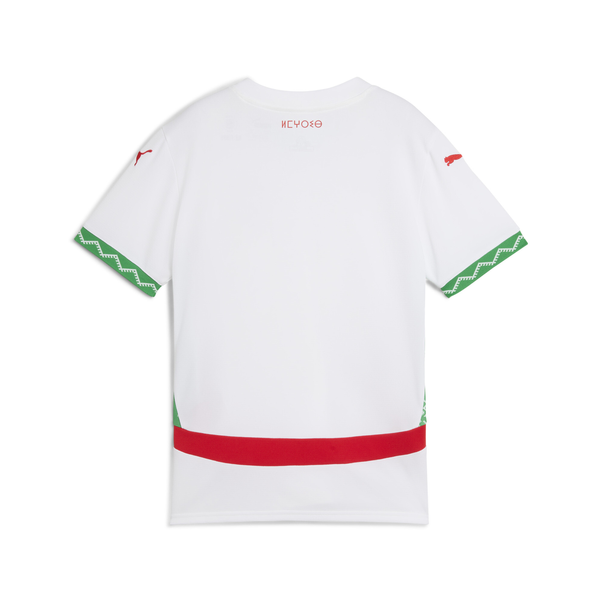 PUMA Morocco 2025 Away Jersey In White, Size 13-14 Youth, Polyester