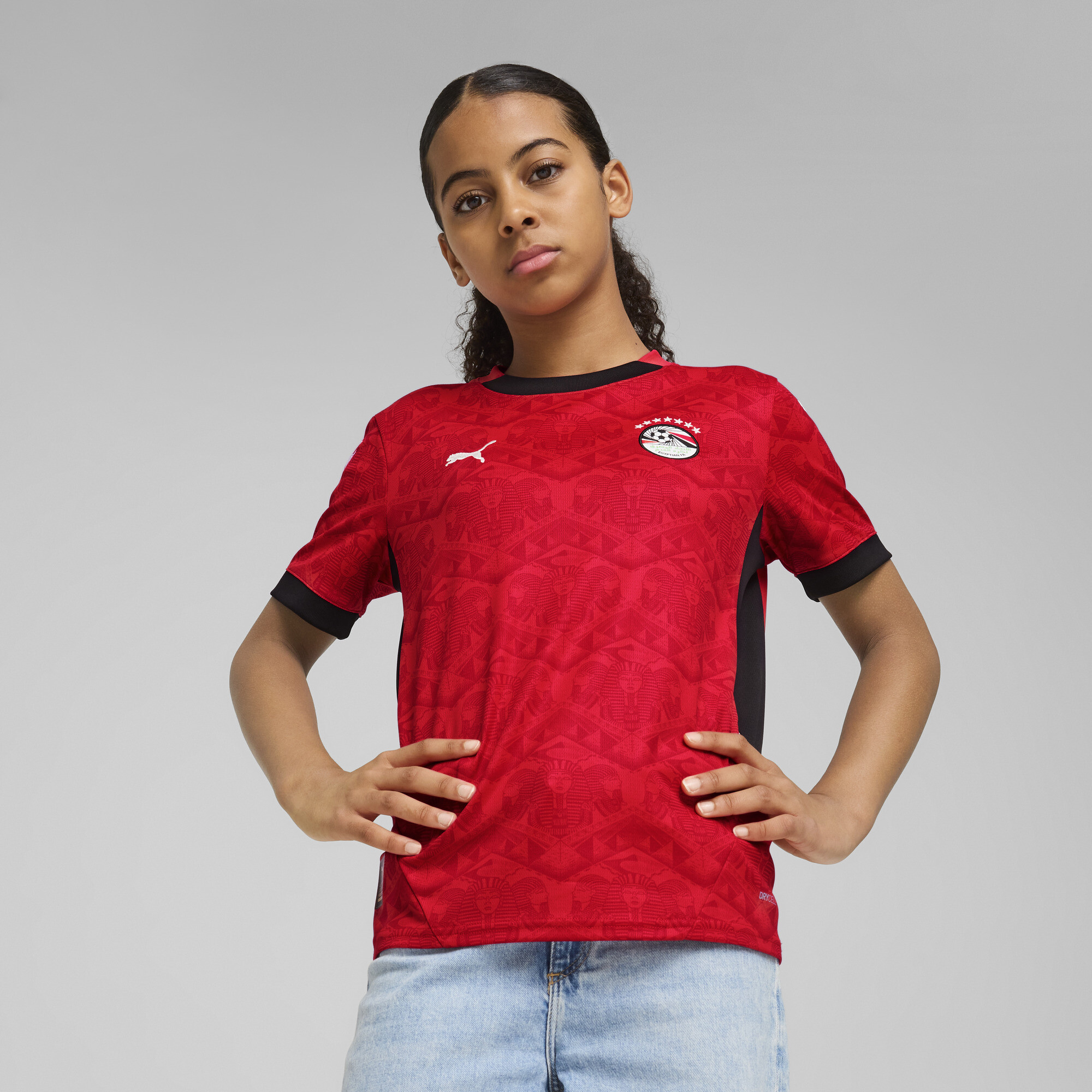 Maillot Égypte 2025 Domicile Enfant Et Adolescent