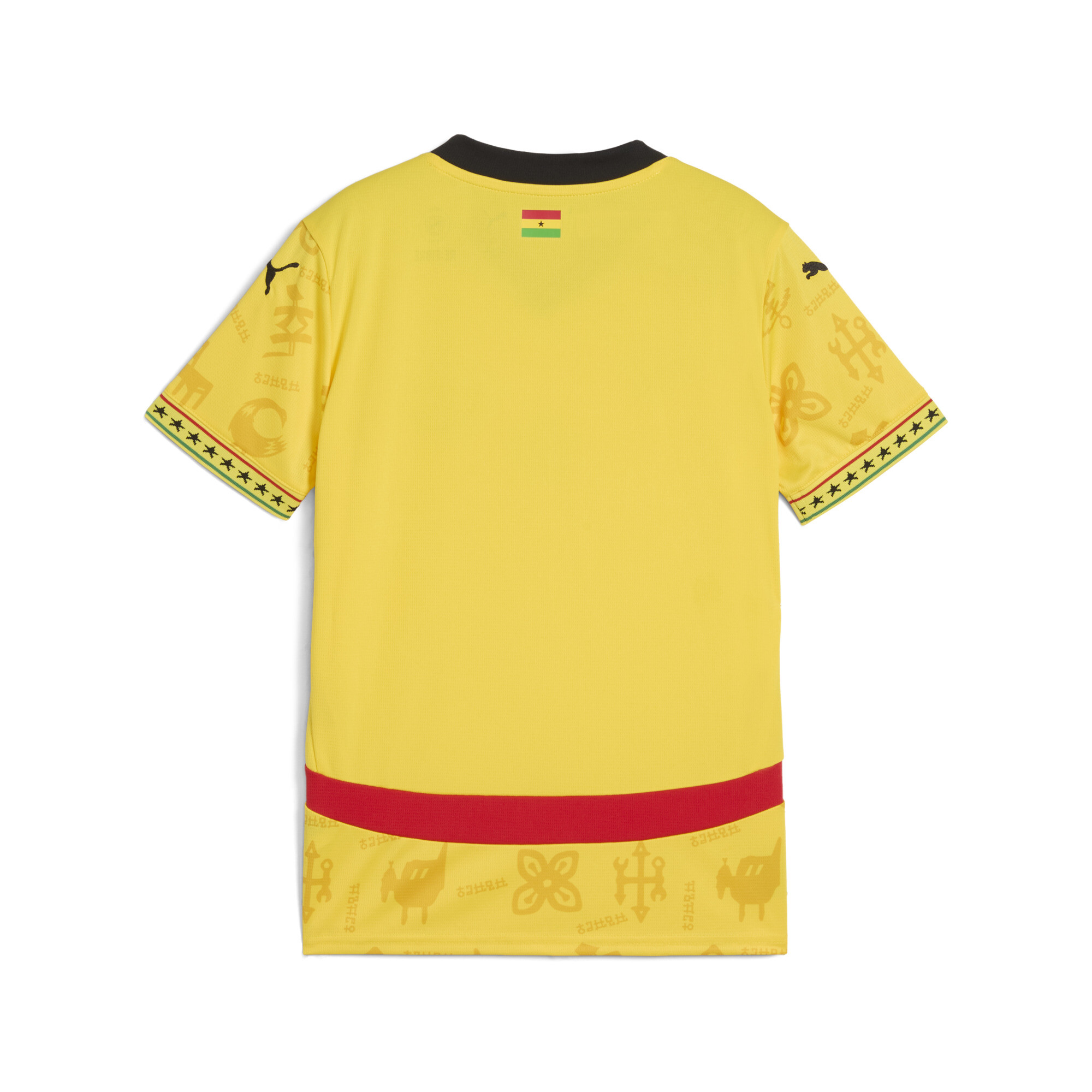 Maillot Ghana 2025 Extérieur Enfant Et Adolescent