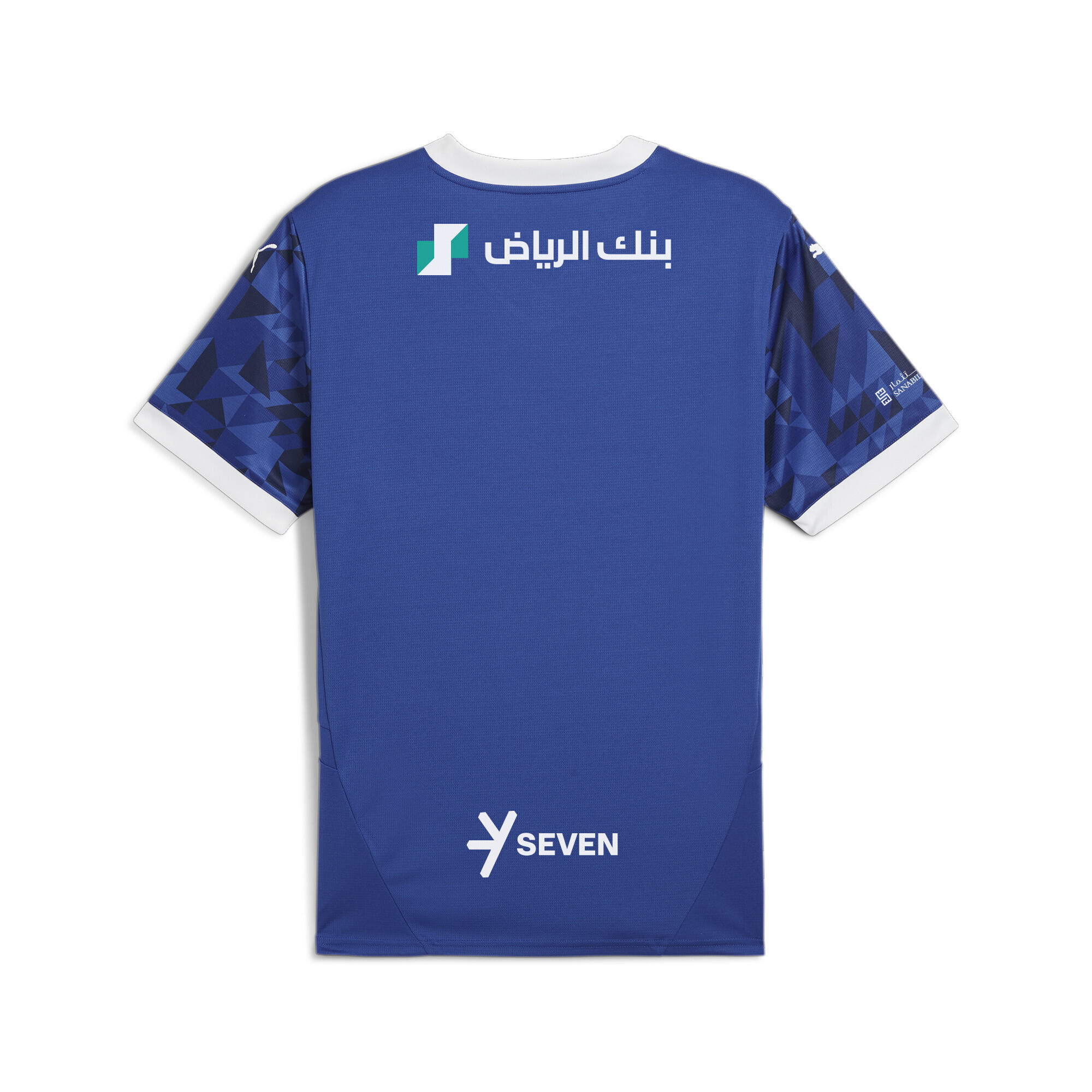 Men's PUMA Al Hilal Saudi F.C. 24/25 Home Authentic Jersey Men In Blue, Size Small, Polyester