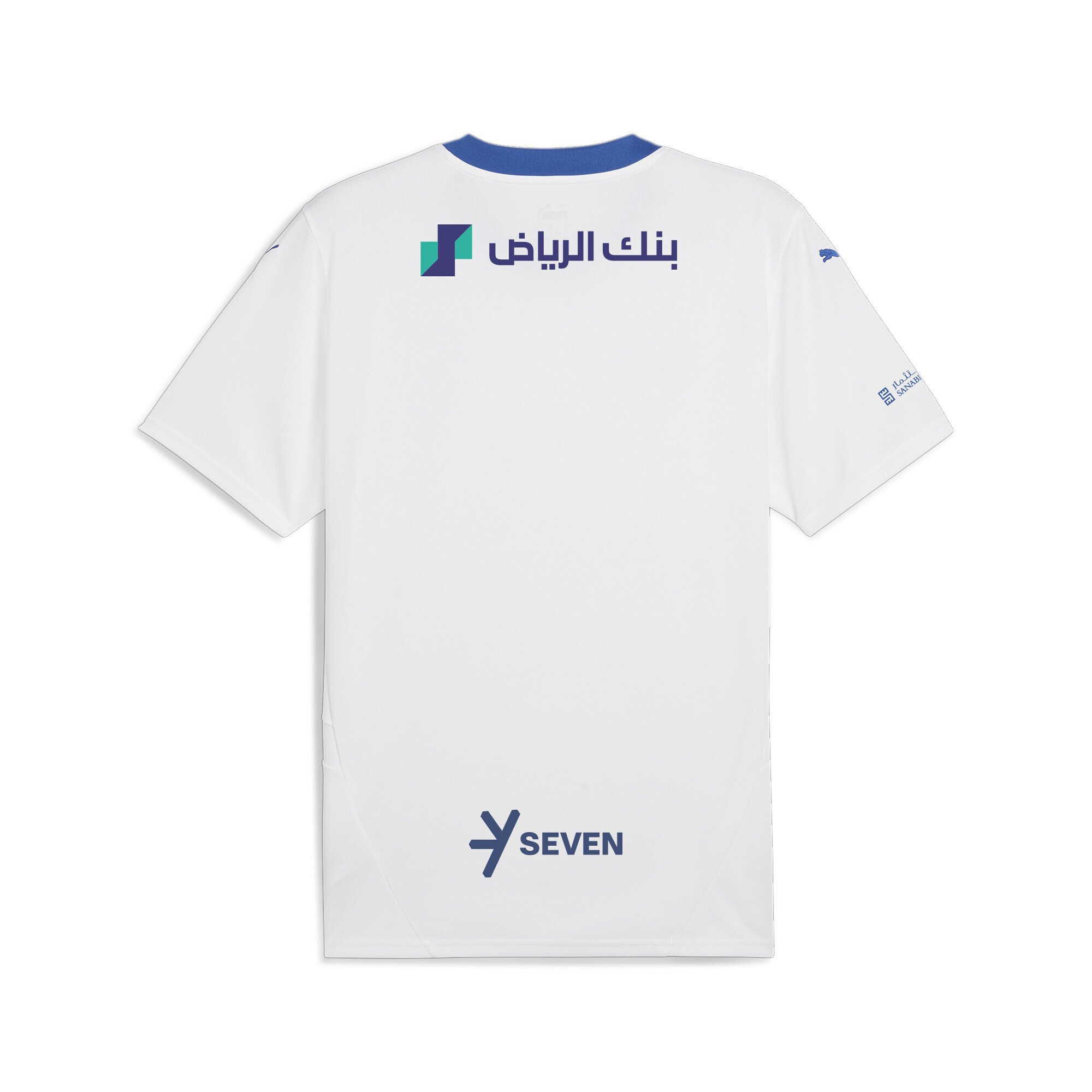 Men's PUMA Al Hilal Saudi F.C. 24/25 Away Authentic Jersey Men In White, Size XL, Polyester