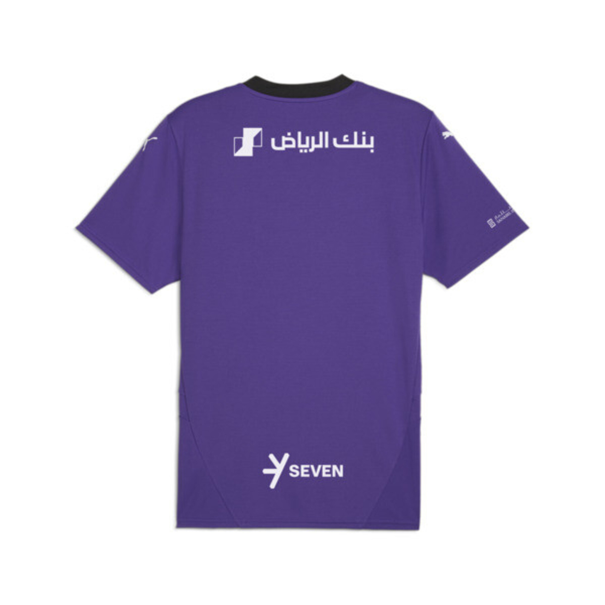 Men's PUMA Al Hilal Saudi F.C. 24/25 Third Authentic Jersey Men In Purple, Size Medium, Polyester