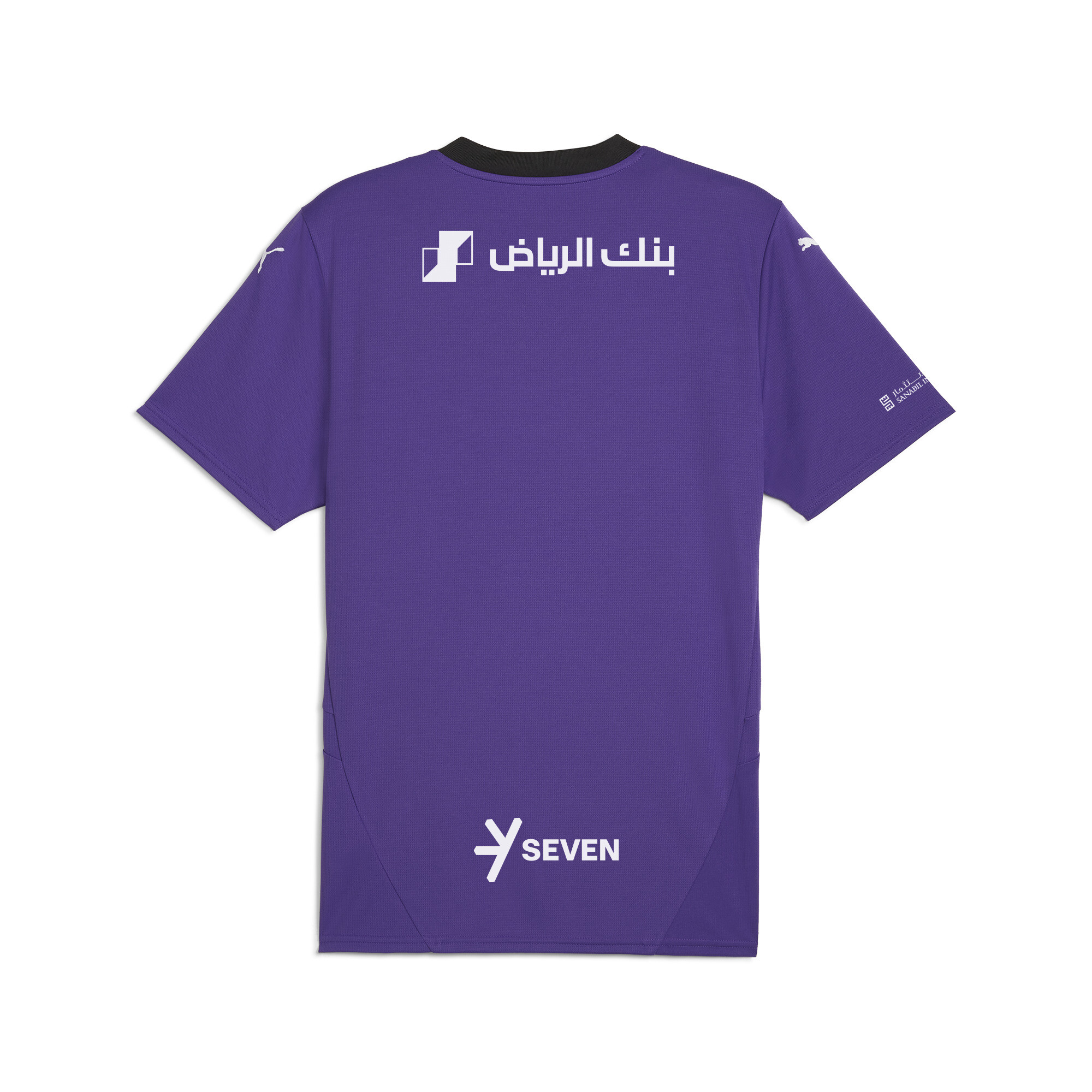 Al Hilal Saoedi F.C. 24/25 derde voetbalshirt voor Heren, Zwart, Maat S | PUMA