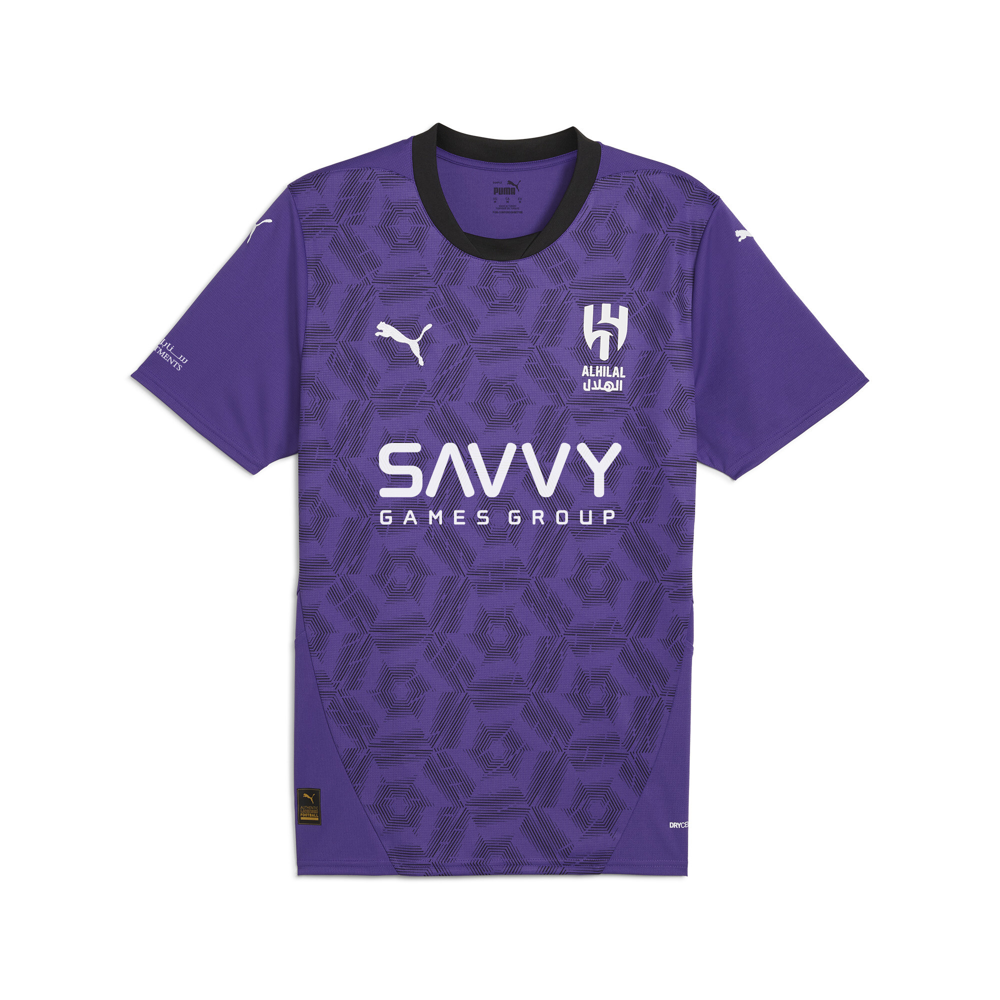 Puma Al Hilal Saudi F.C. 24/25 Ausweichtrikot Herren | Mit Print | Violet/Black | Größe: XL