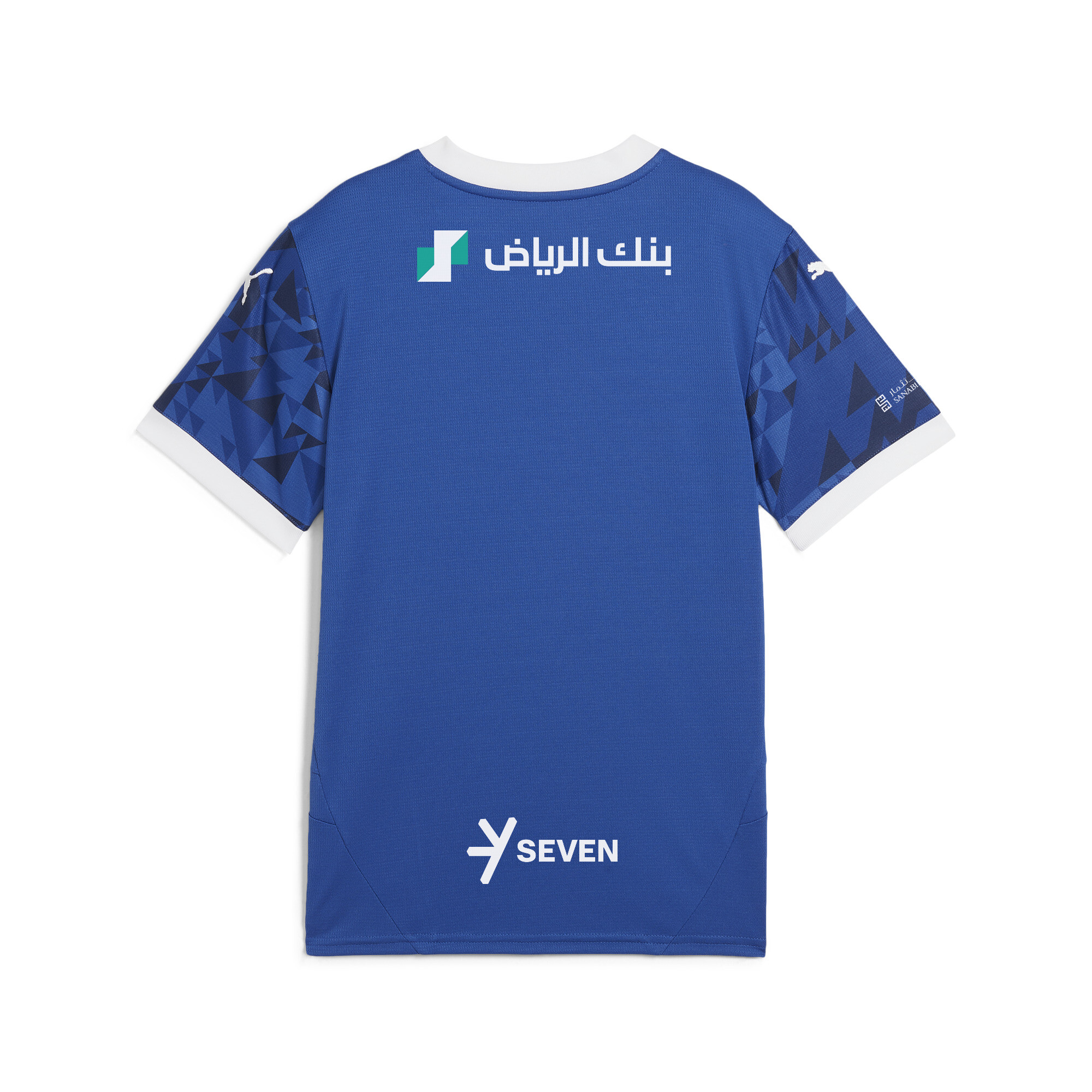 Maillot Home 24/25 Al Hilal Saudi F.C.  Enfant Et Adolescent