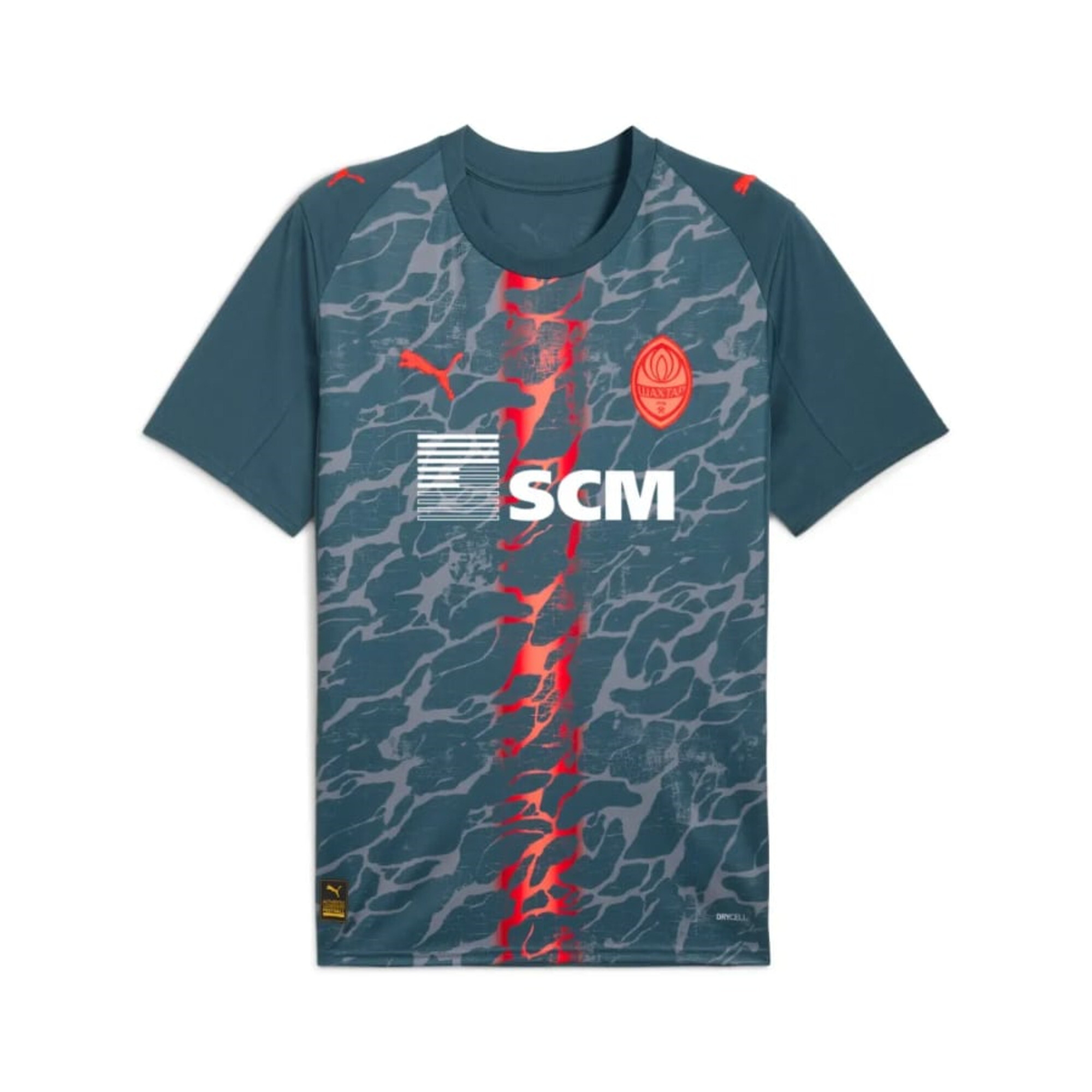 Футболка FC Shakhtar Donetsk 25/26 Away Jersey Men | Цвет: Серый