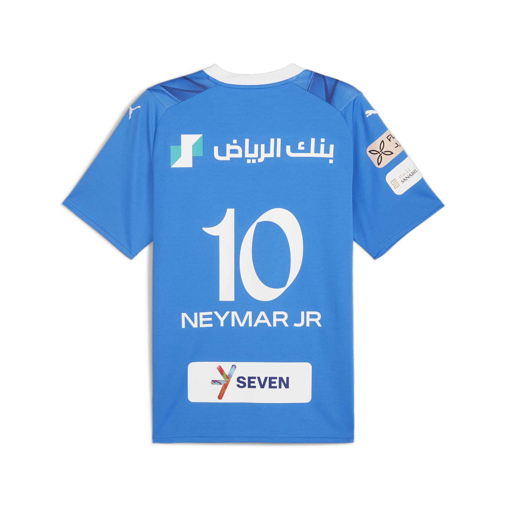 Men's PUMA Al Hilal Football Home Neymar Jr Replica Jersey In Blue, Size 2XL