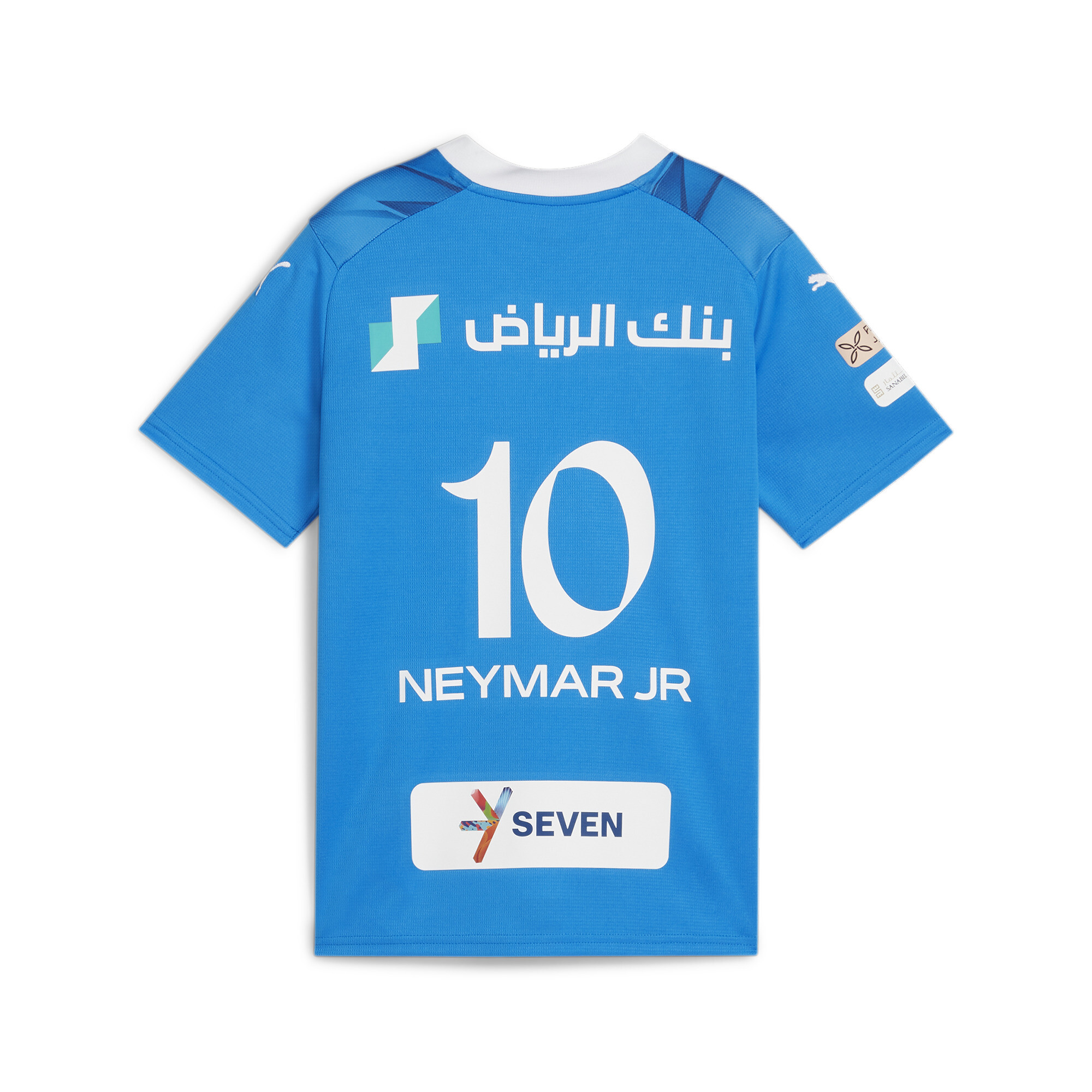 PUMA Al Hilal Football Home Neymar Jr Replica Jersey In Blue, Size 4-5 Youth