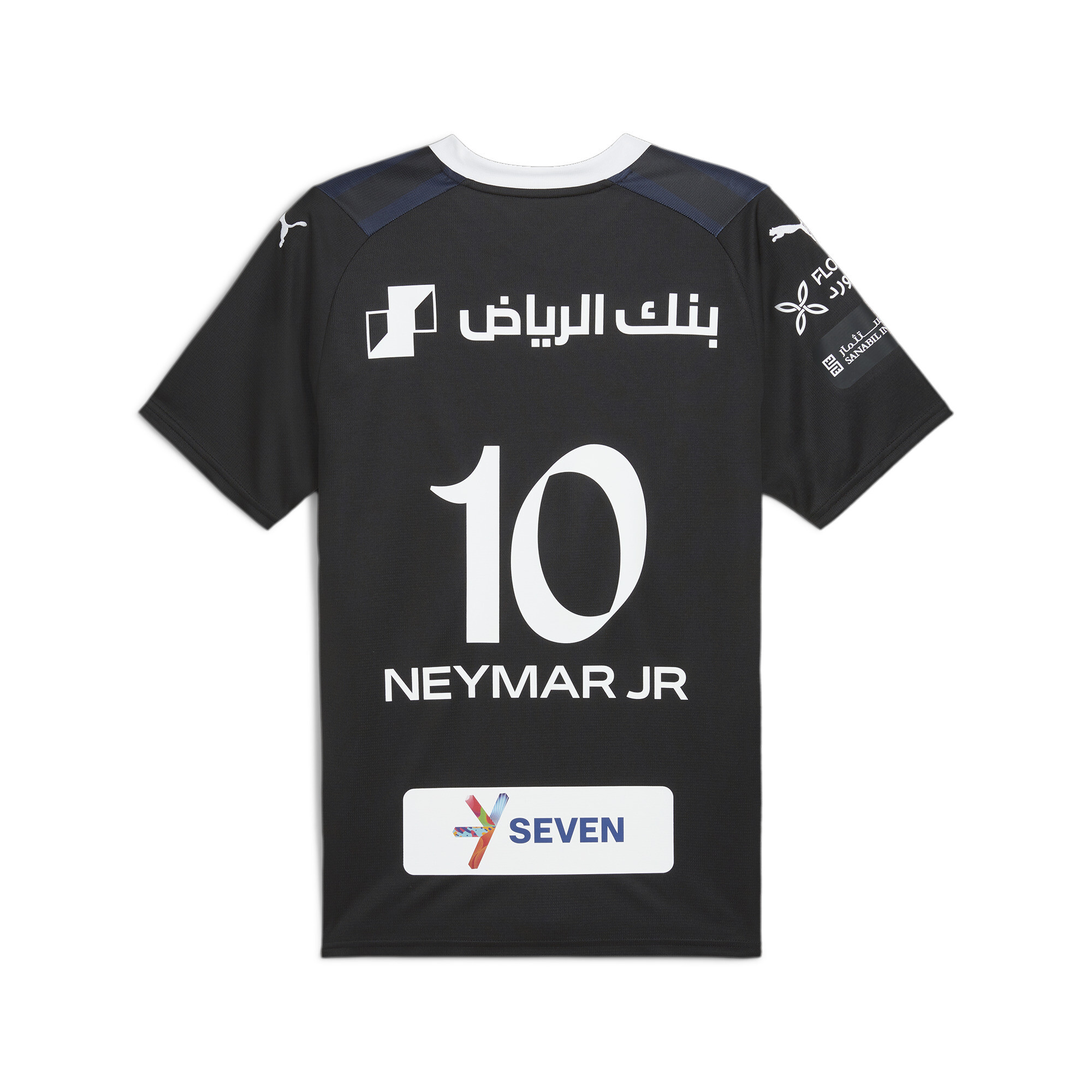 Men's PUMA Al Hilal Saudi F.C. Third Neymar Jr Jersey Replica In Black, Size 2XL