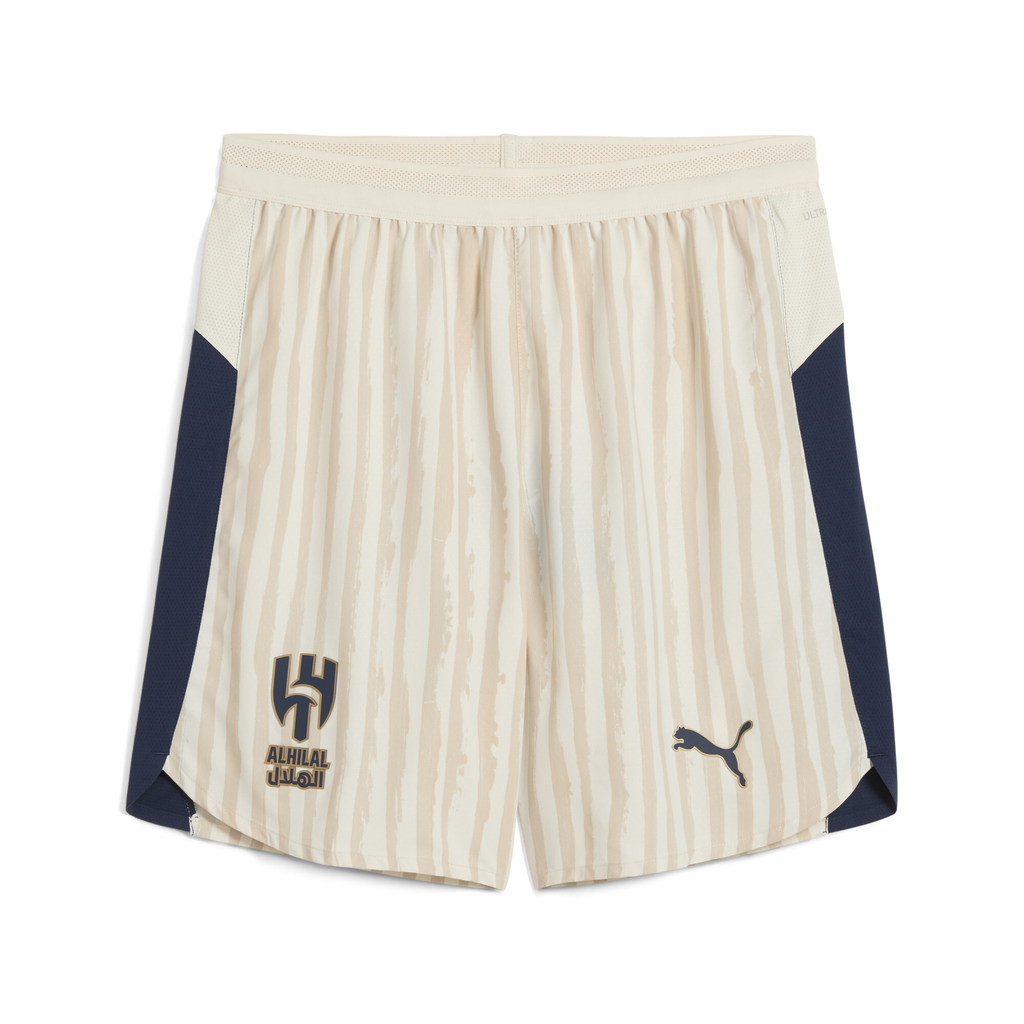 新品　Puma Al Hilal KidSuper Studios ハーフパンツ KIDSUPER x AL-HILAL SFC Shorts Men | PUMA X Kid Super Studios | PUMA
