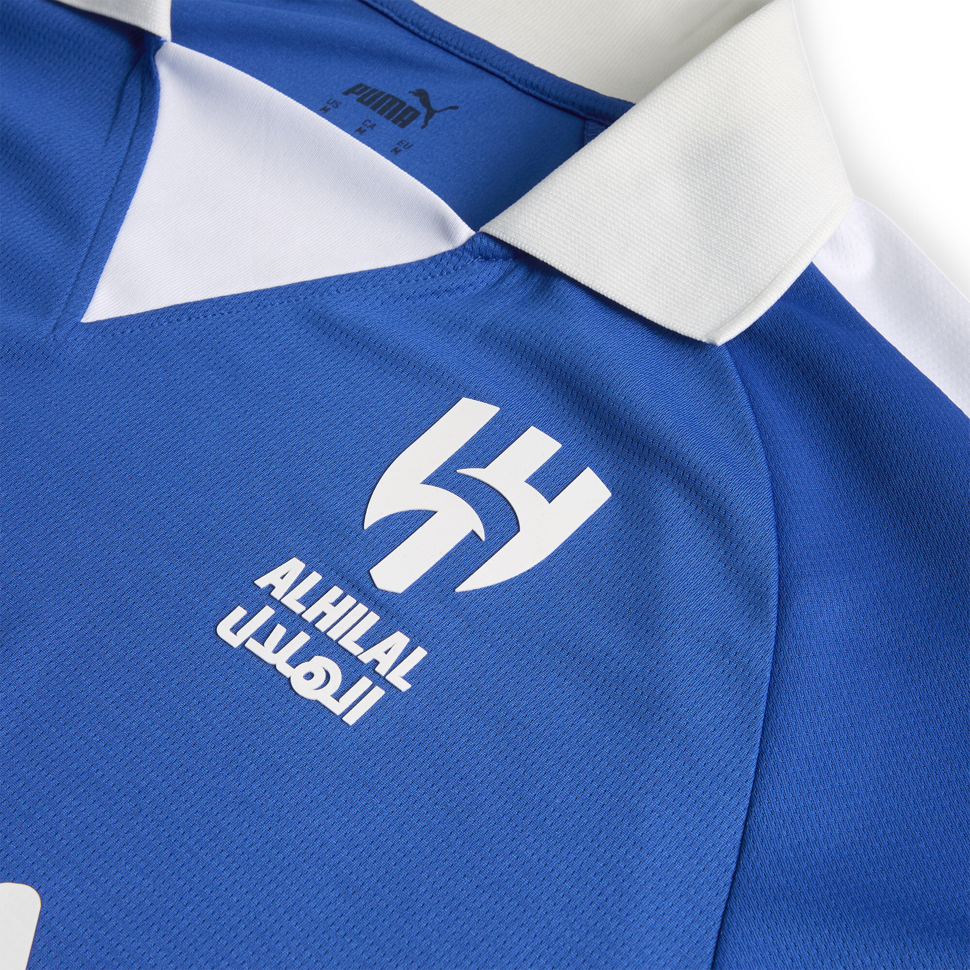 Men's Puma Al Hilal Saudi F.C. Anniversary Jersey, Blue, Size S, Clothing