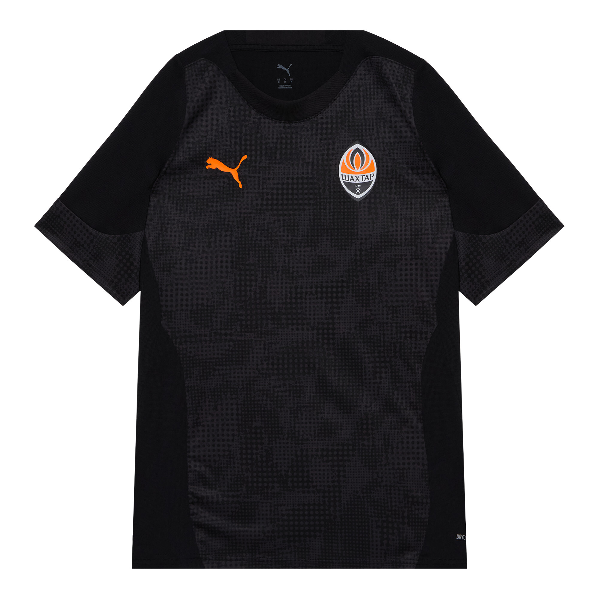 Shahktar Med Jersey Soccer Donetsk ウェア NWT