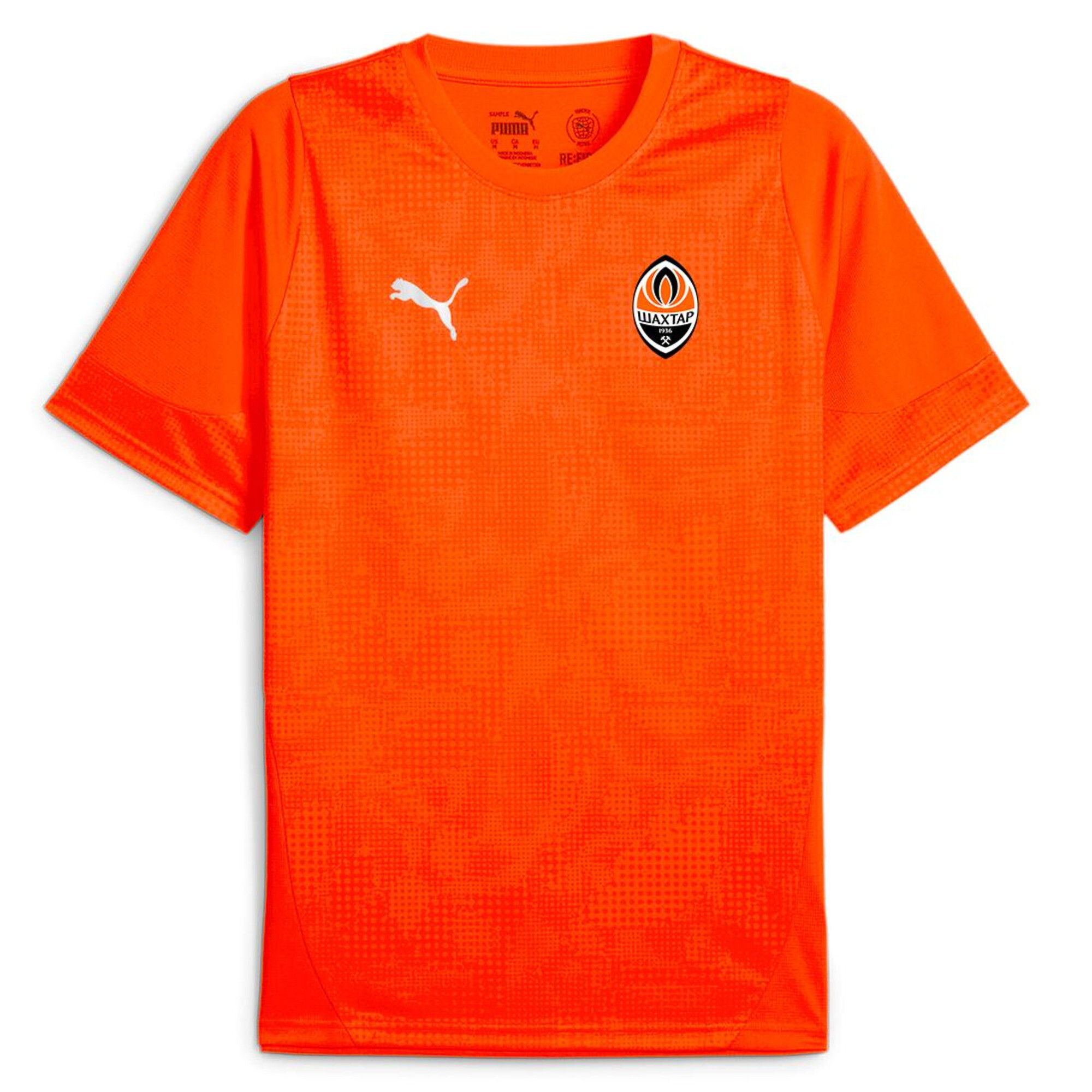 Футболка FC Shakhtar Donetsk Training Jersey | Цвет: Оранжевый