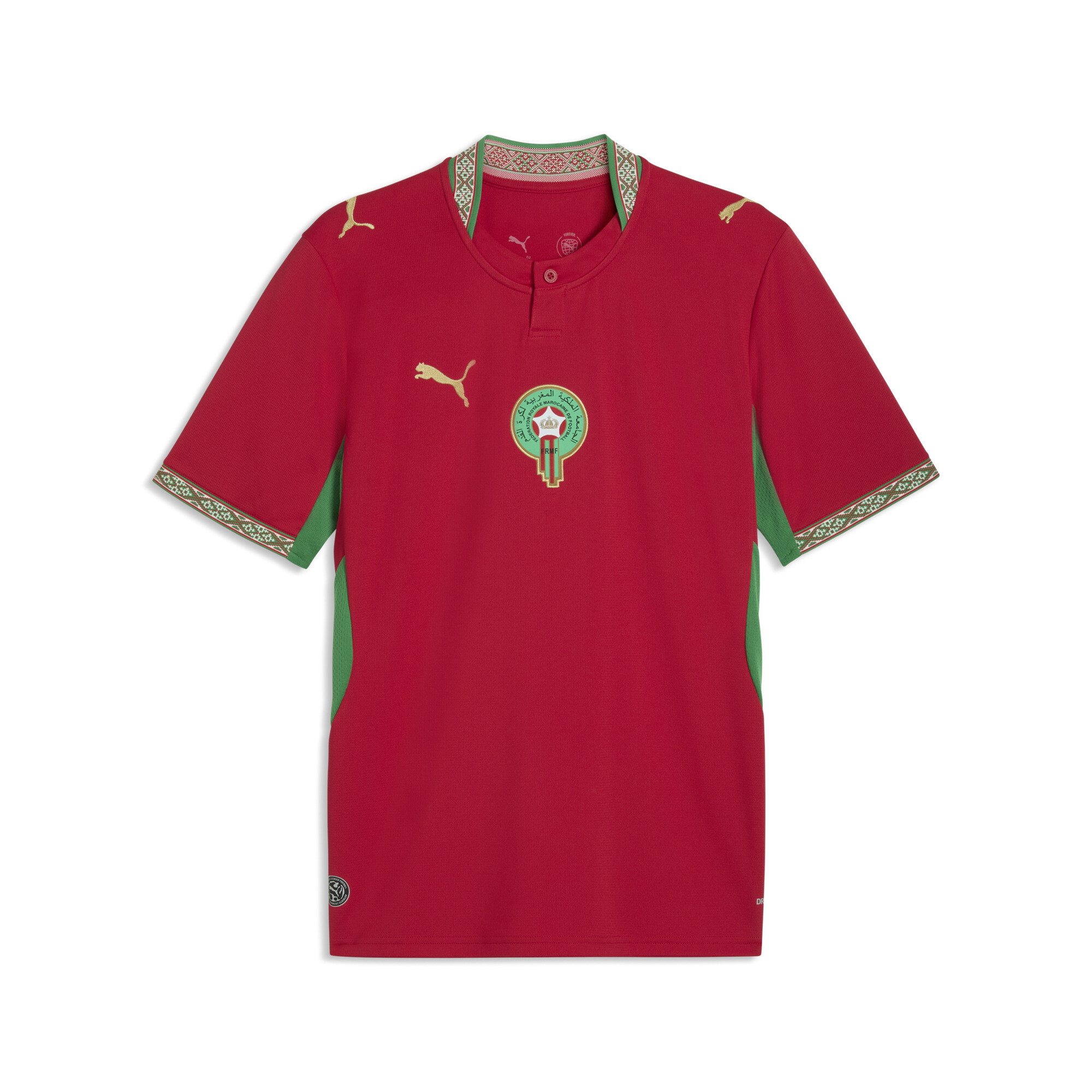 PUMA Maillot Home 2026 Maroc Homme Accessoires - vue 1