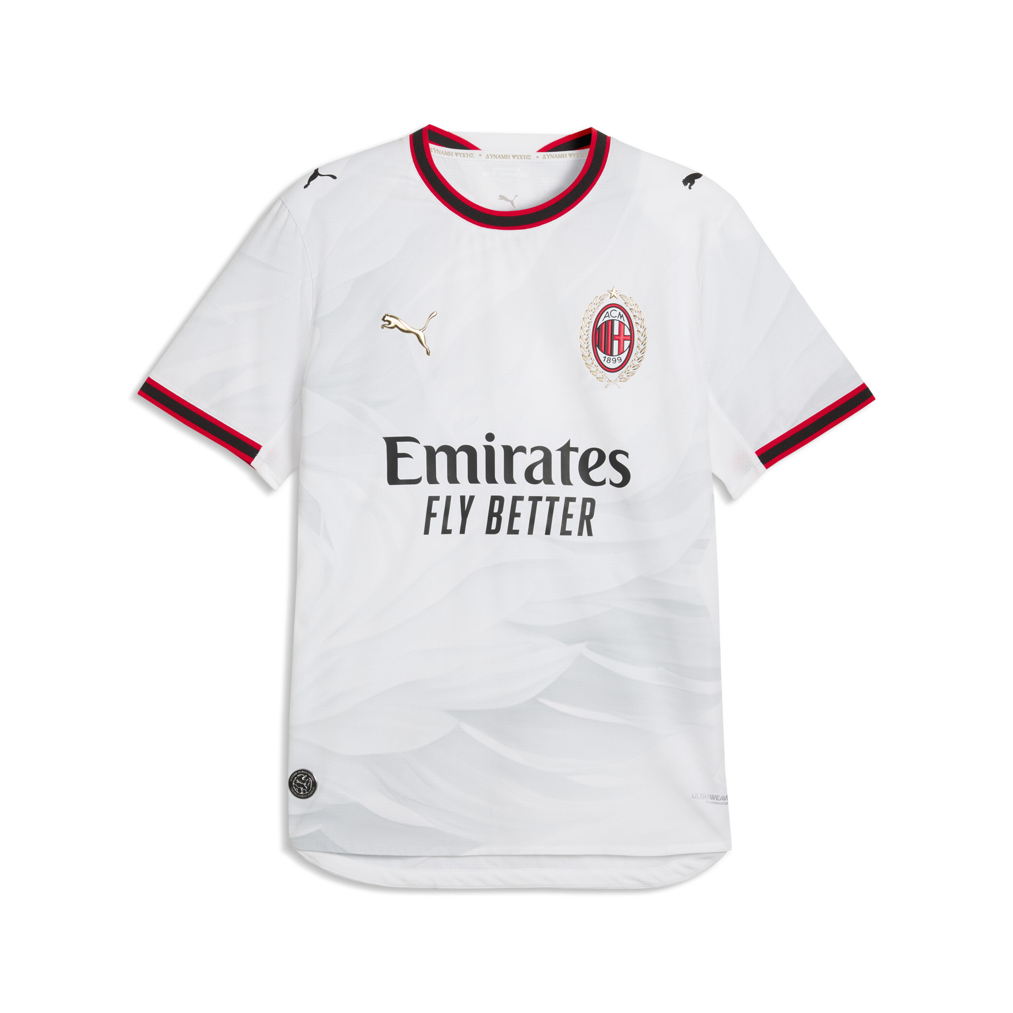 PUMA Maillot Authentic Away 2627 AC Milan Homme Accessoires Blanc XL 150$
