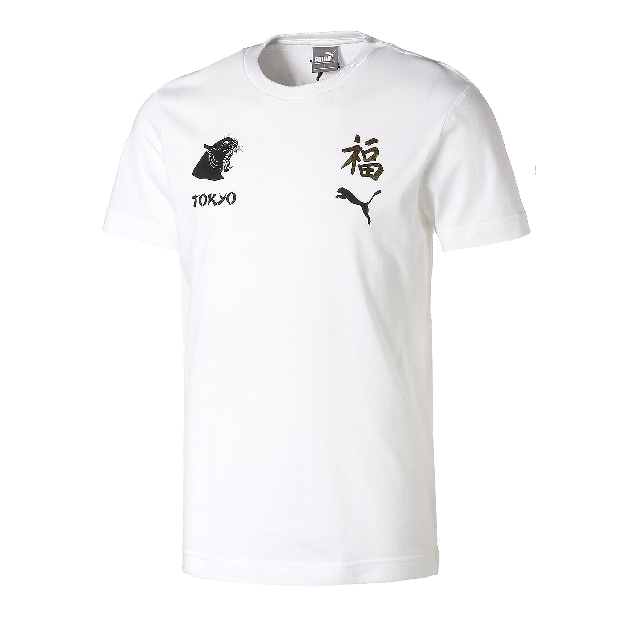 【プーマ公式通販】 プーマ シティー ユニセックス 半袖 Tシャツ 3 TOKYO 東京 ユニセックス Puma White ｜PUMA.com