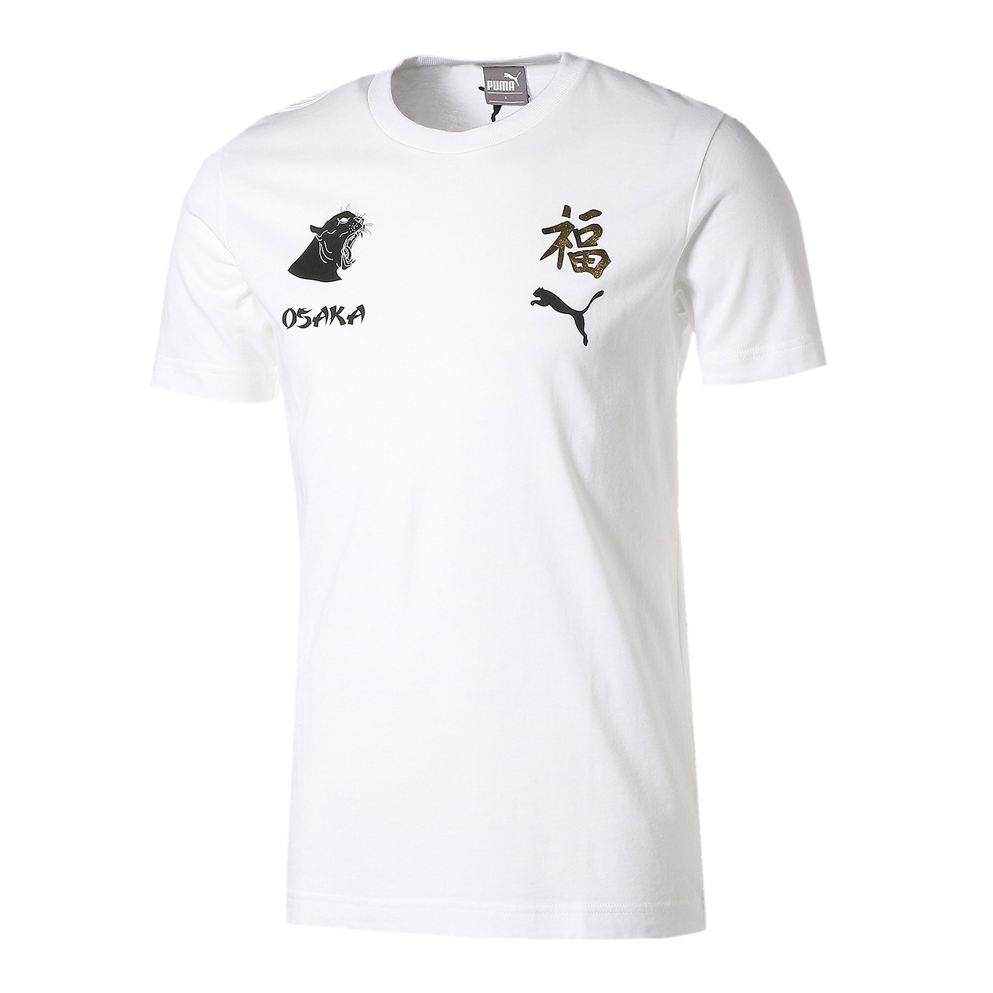 【プーマ公式通販】 プーマ シティー ユニセックス 半袖 Tシャツ 3 OSAKA 大阪 ユニセックス Puma White ｜PUMA.com