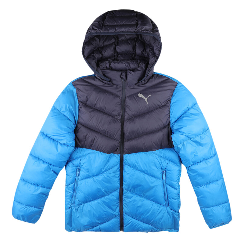 

PUMA Packlite Boys' Down Jacket