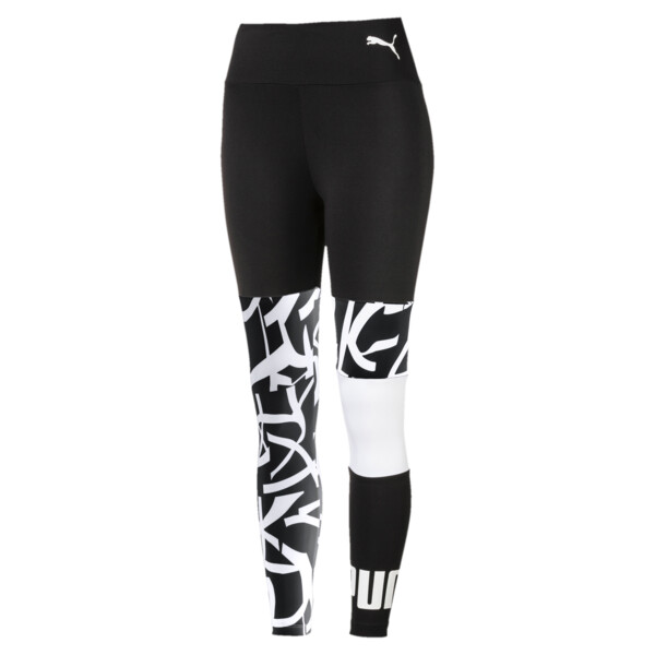 puma urban sports